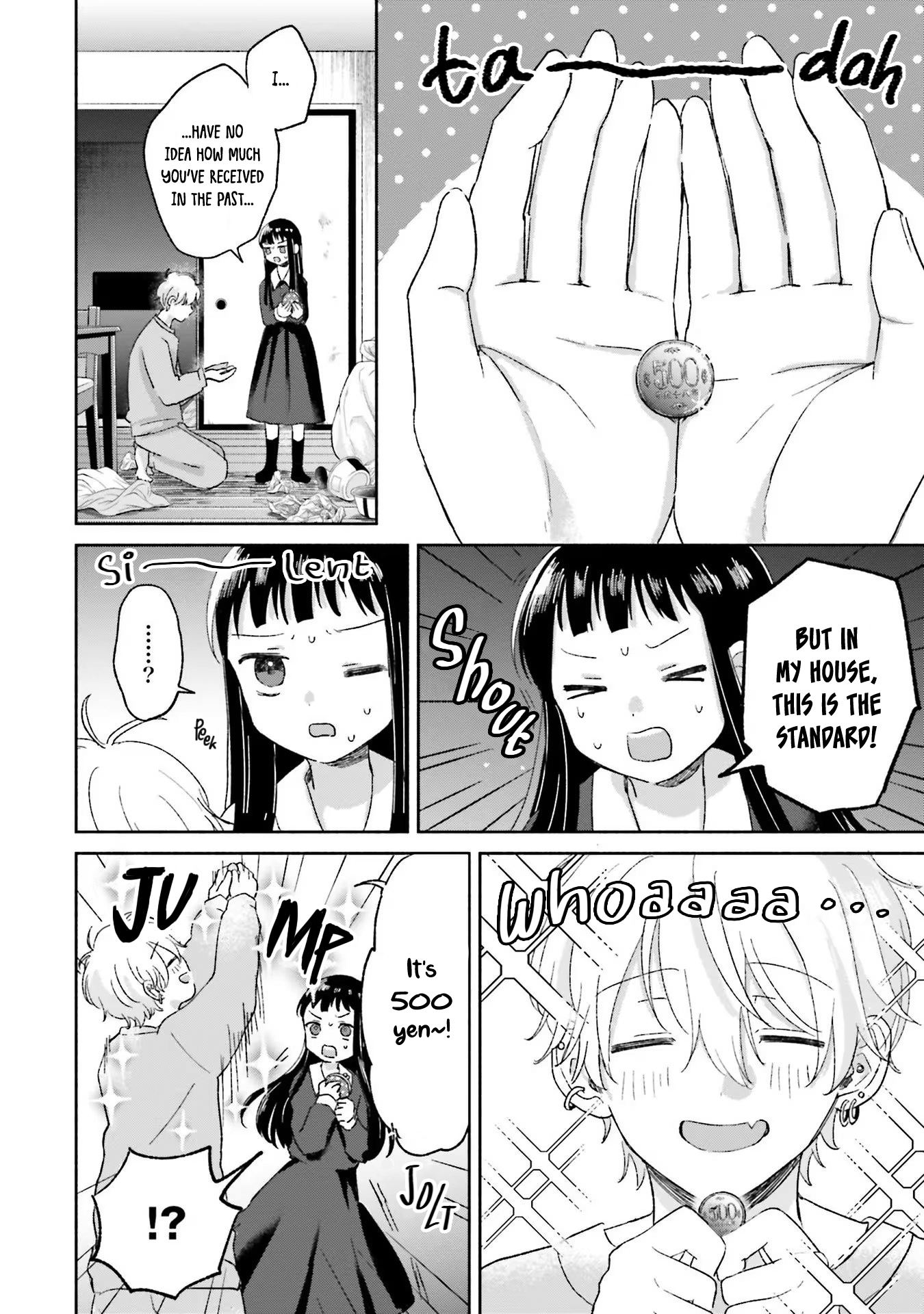 ページ 8
