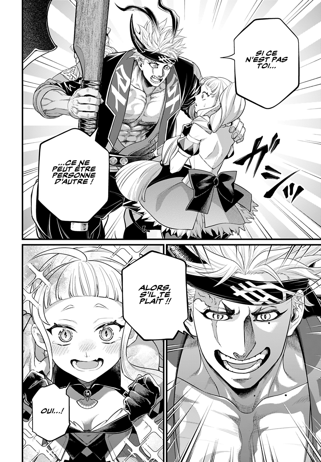 ページ 27