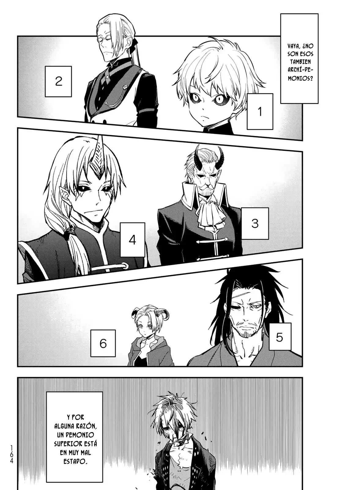 ページ 14