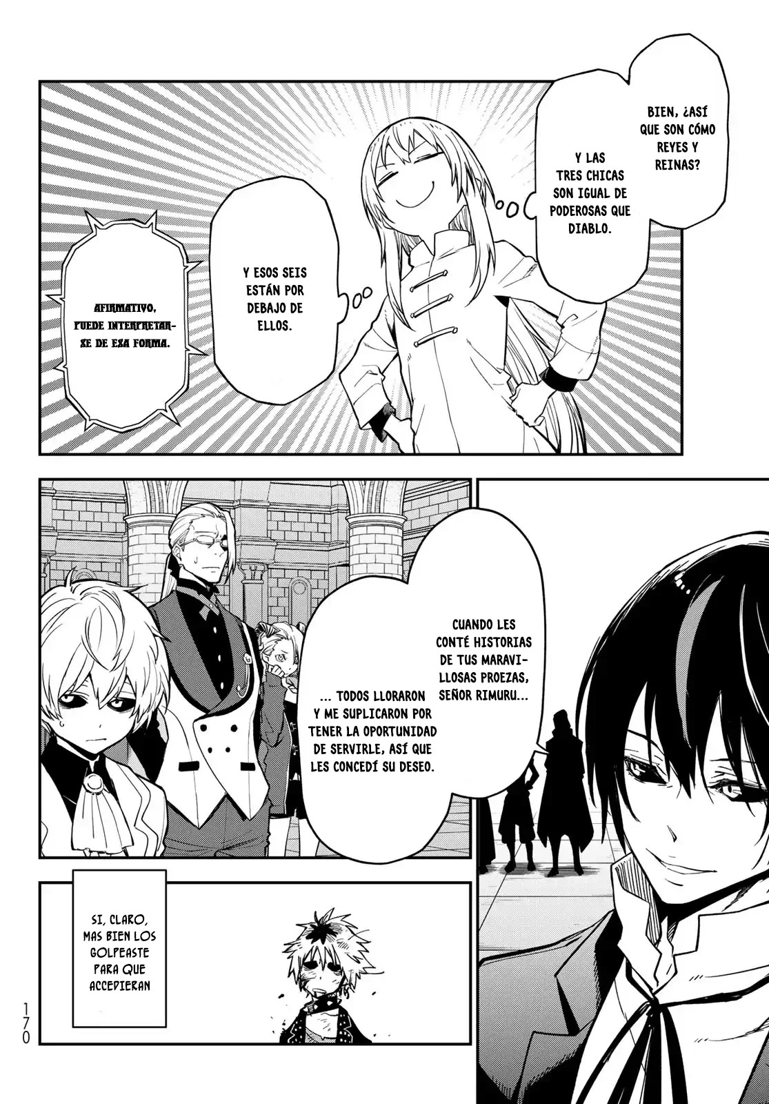 ページ 20