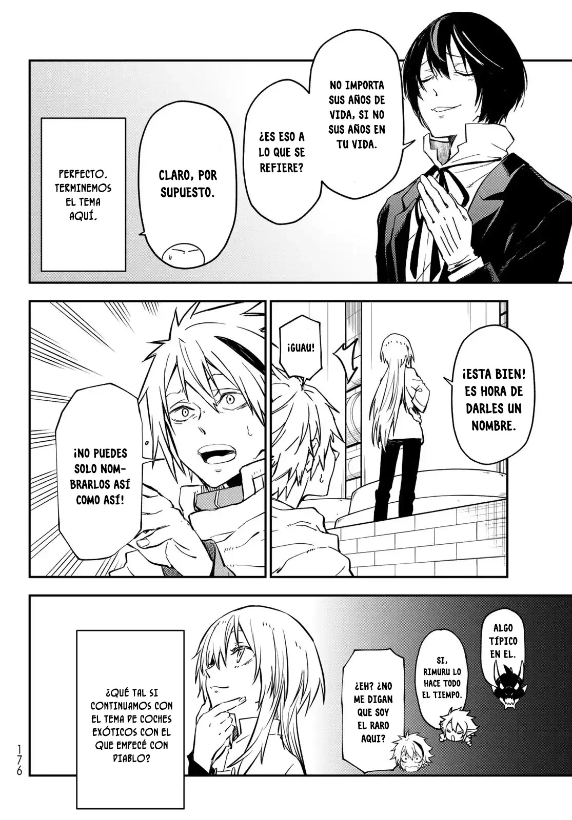 ページ 26