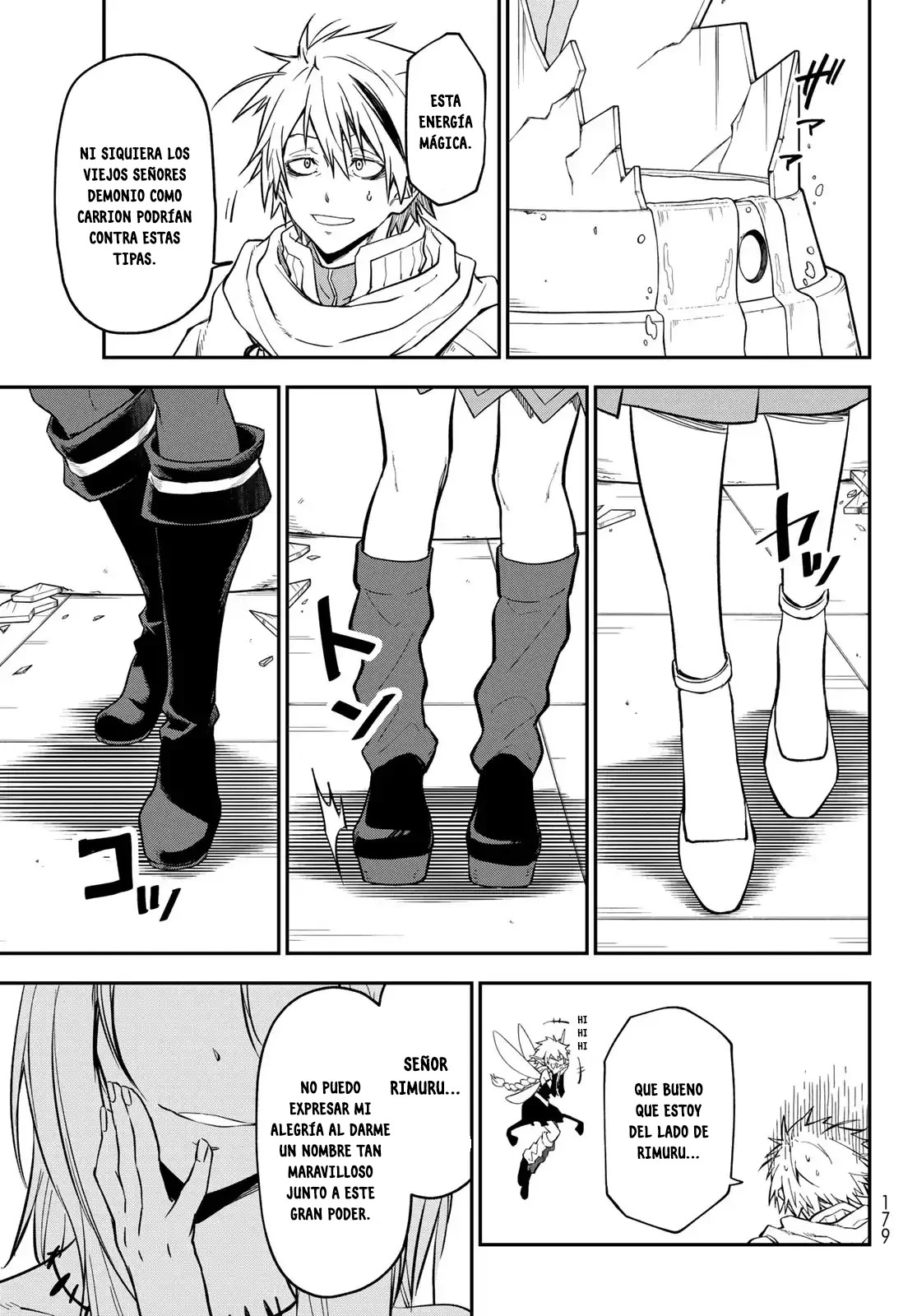 ページ 29