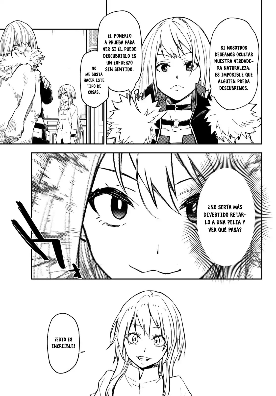 ページ 4