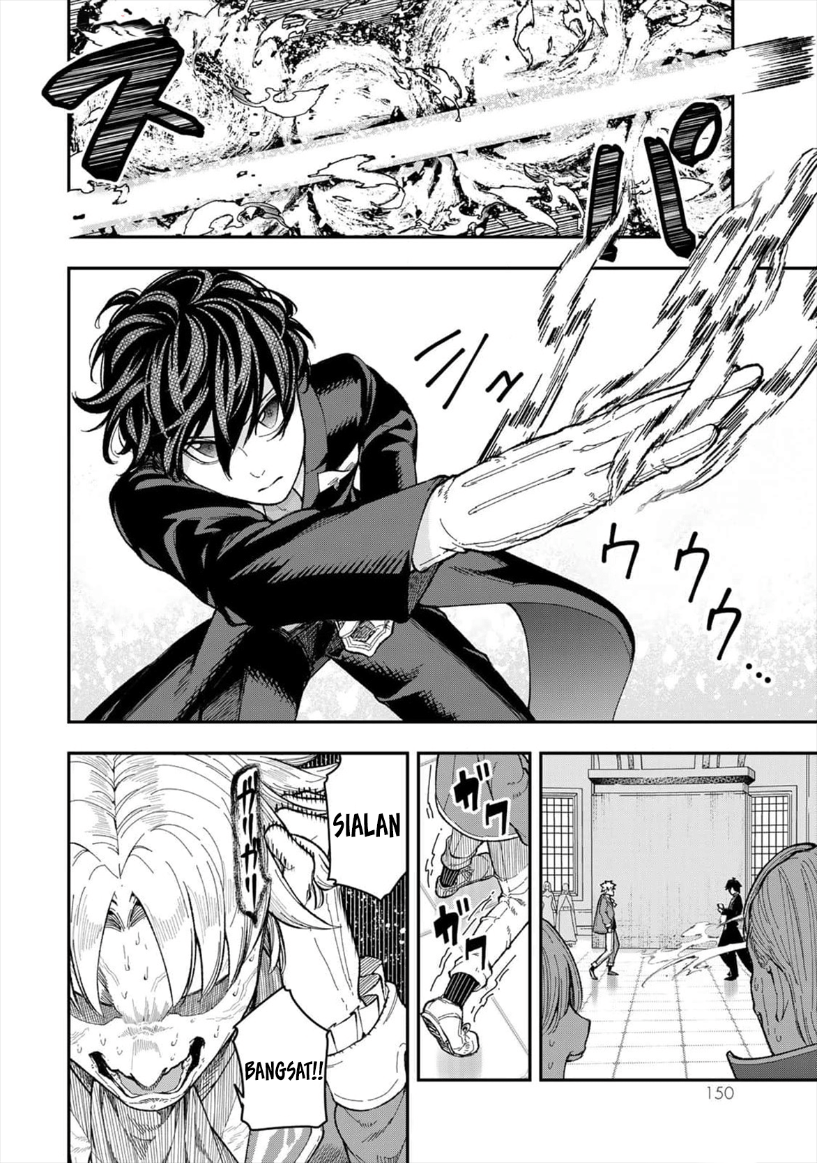 ページ 24