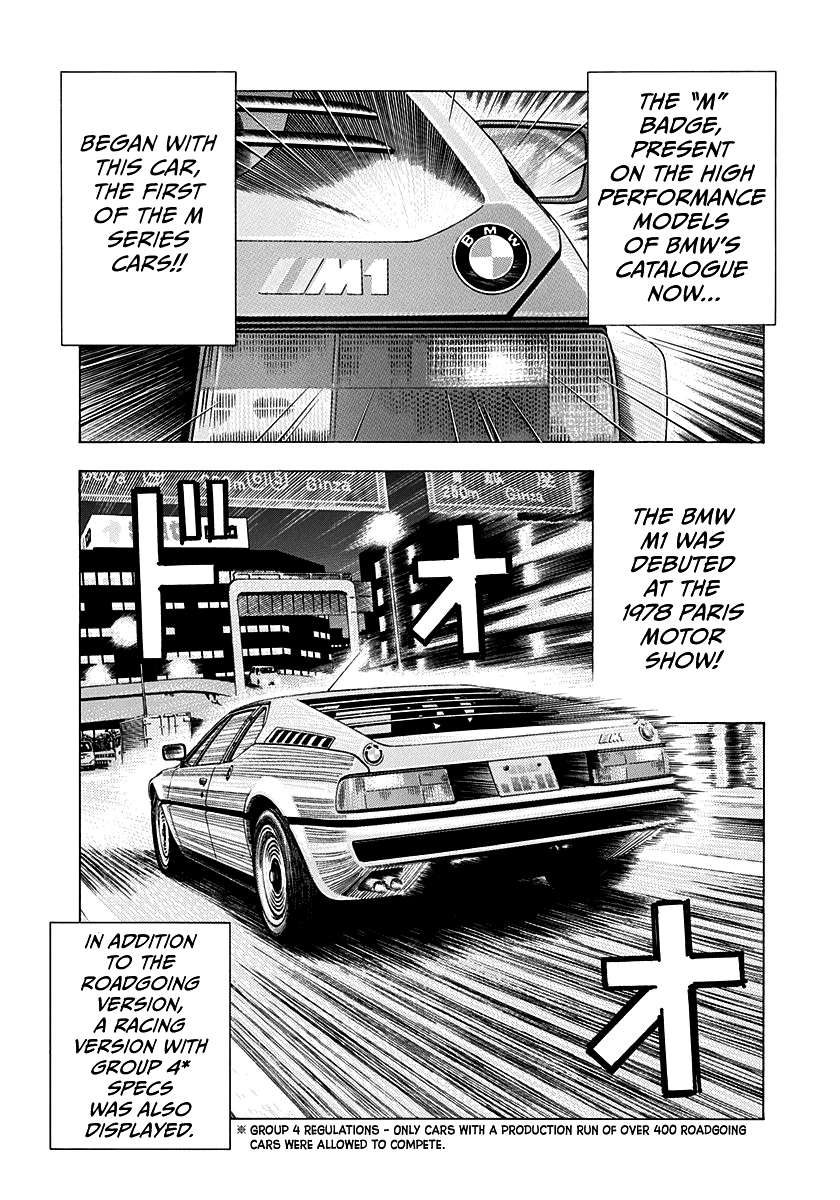 ページ 6