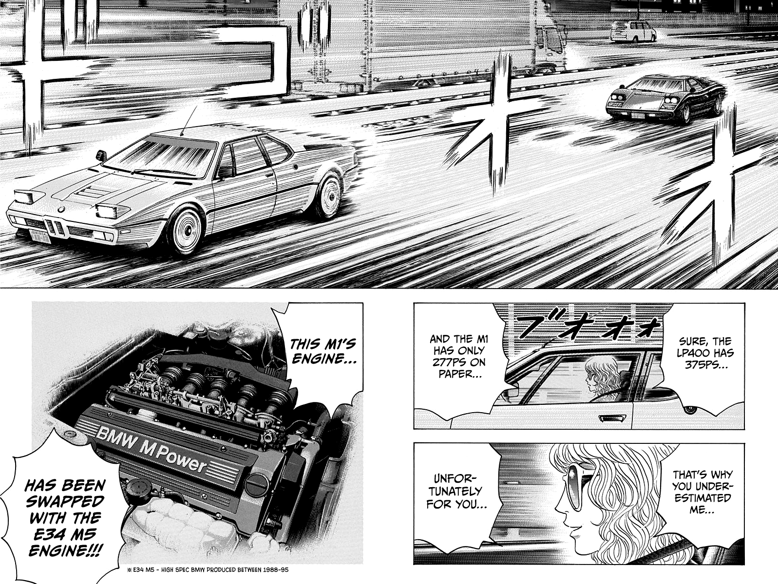 ページ 8
