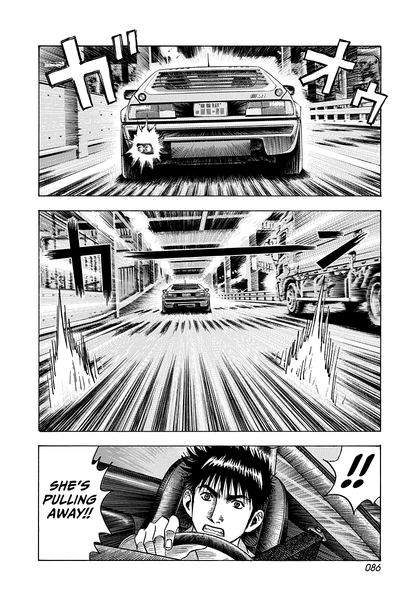 ページ 9