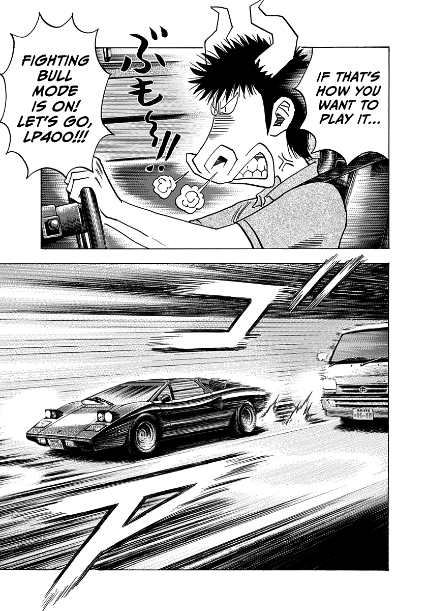 ページ 10