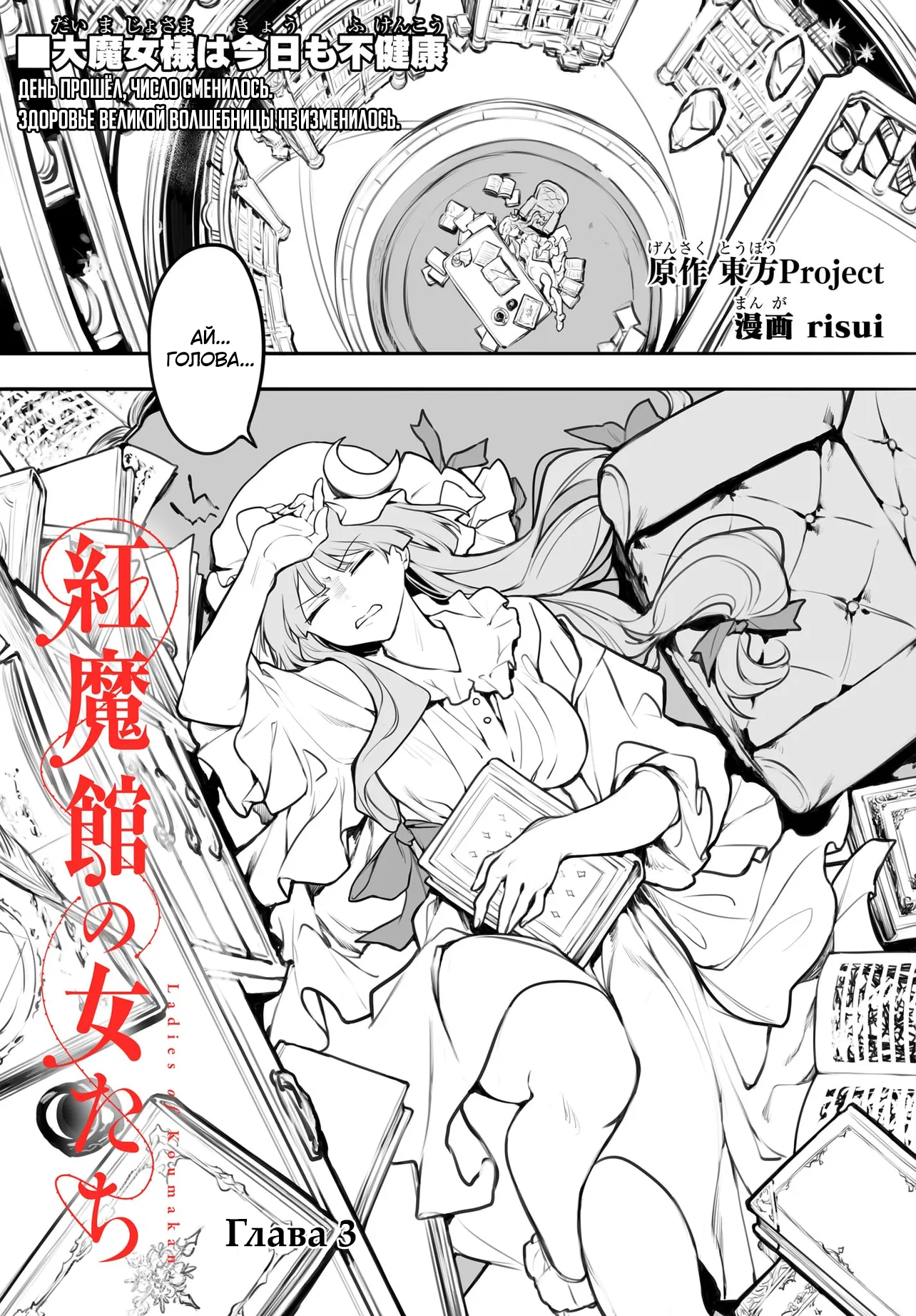 ページ 1