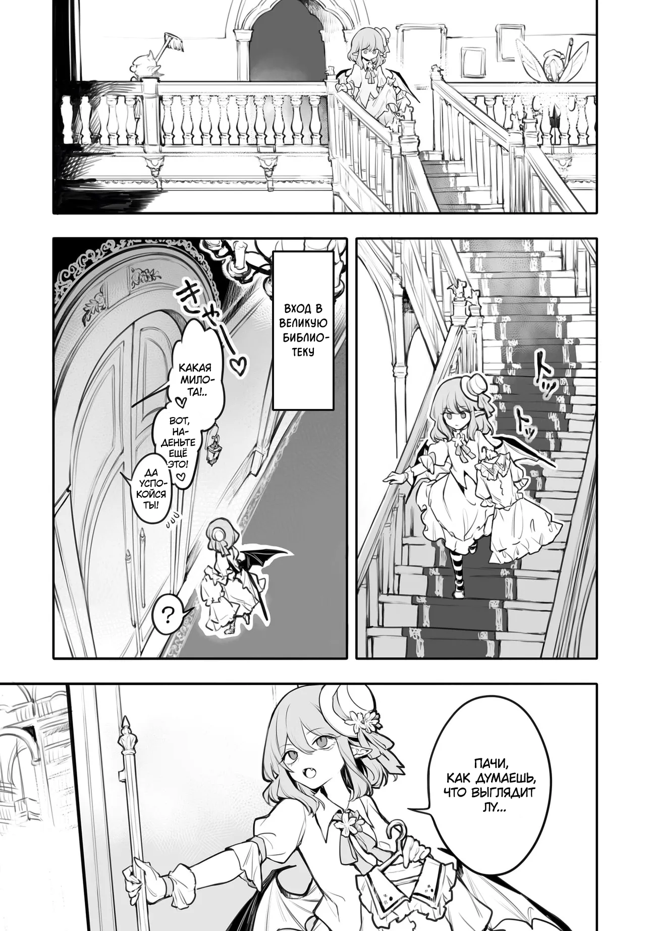 ページ 15