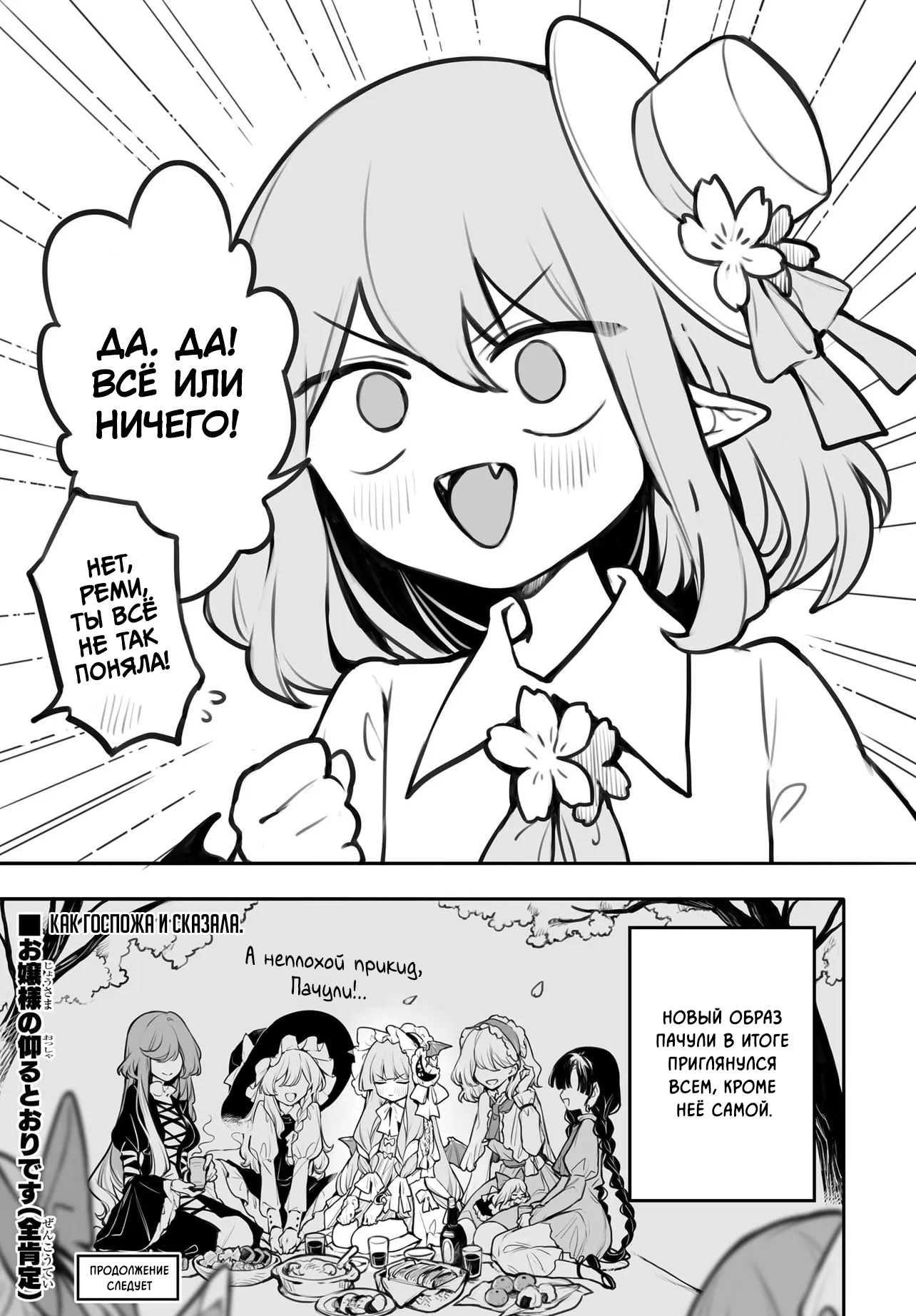 ページ 17