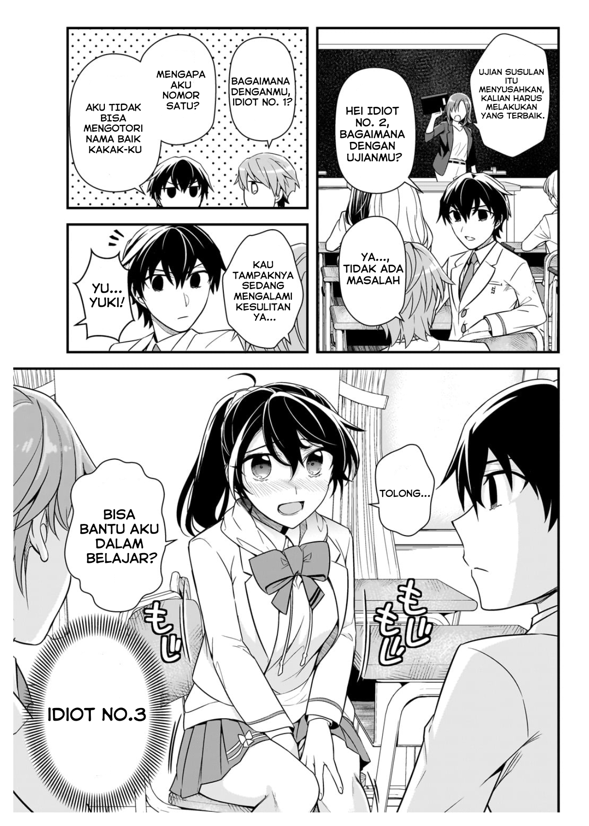 ページ 17