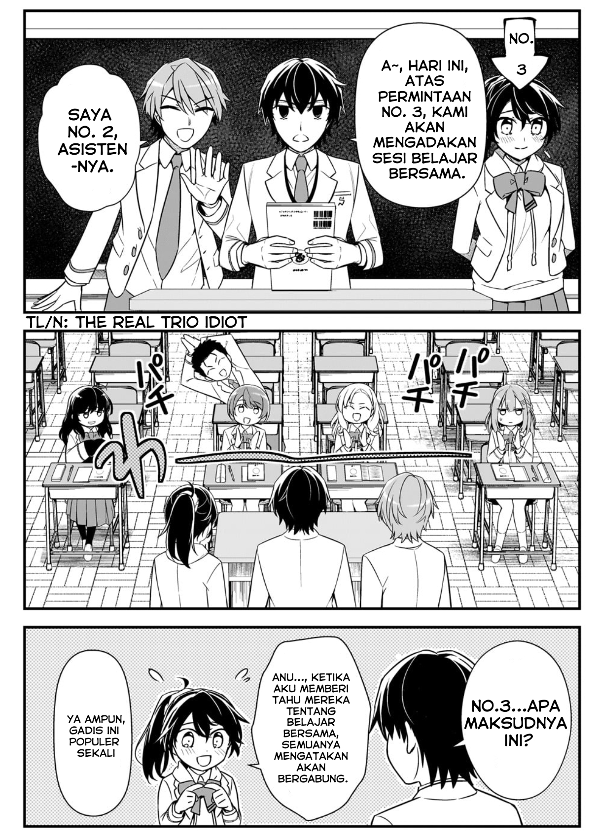 ページ 18
