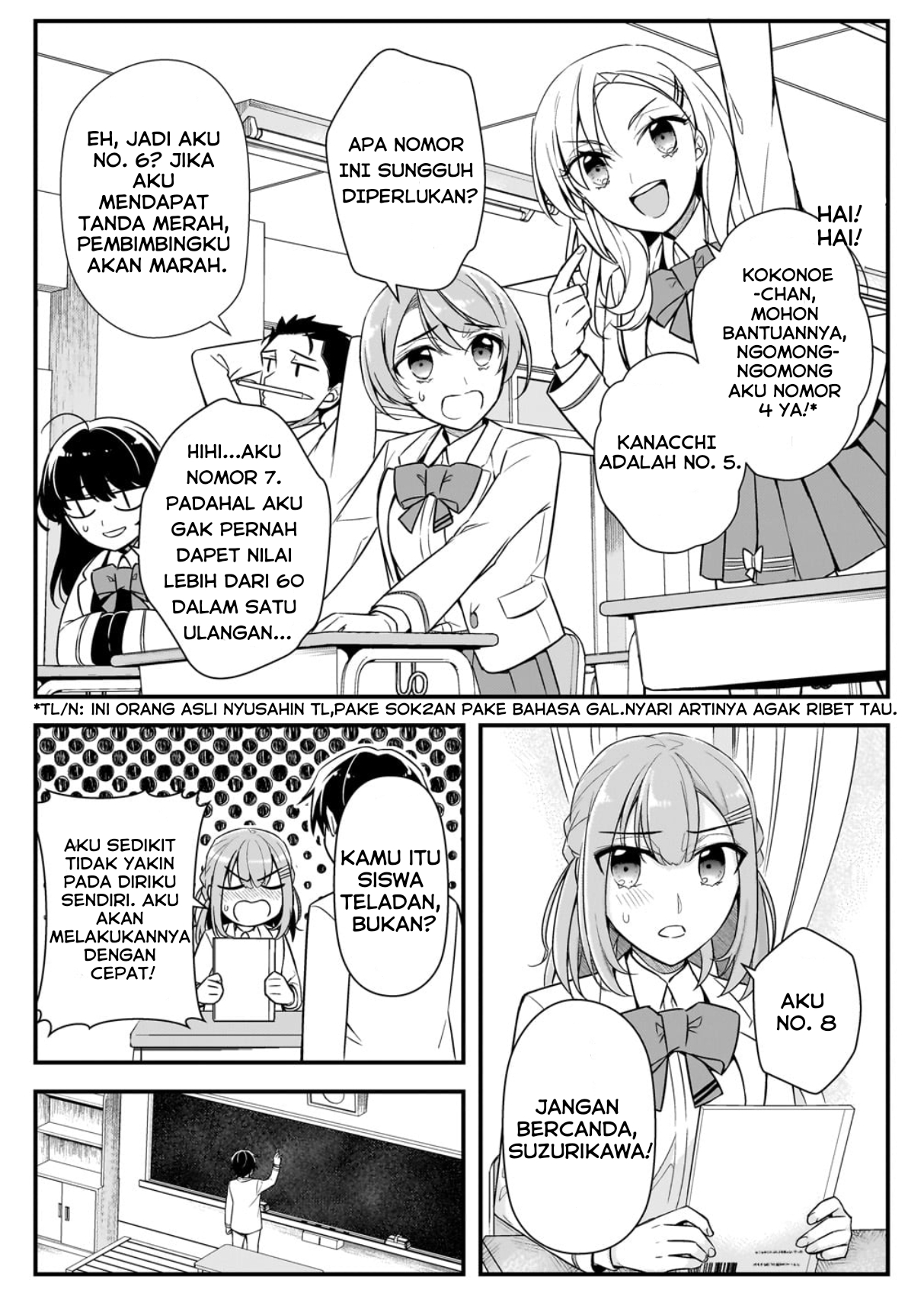 ページ 19