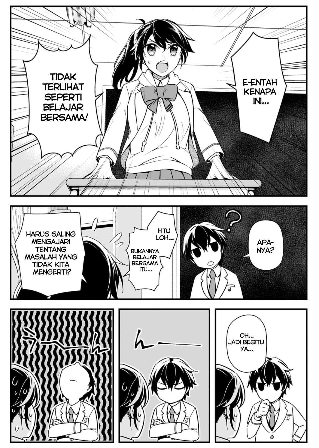 ページ 22