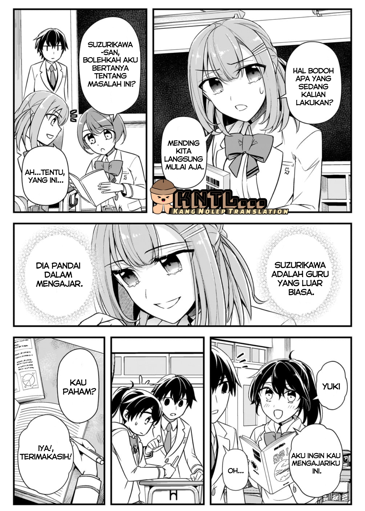ページ 25