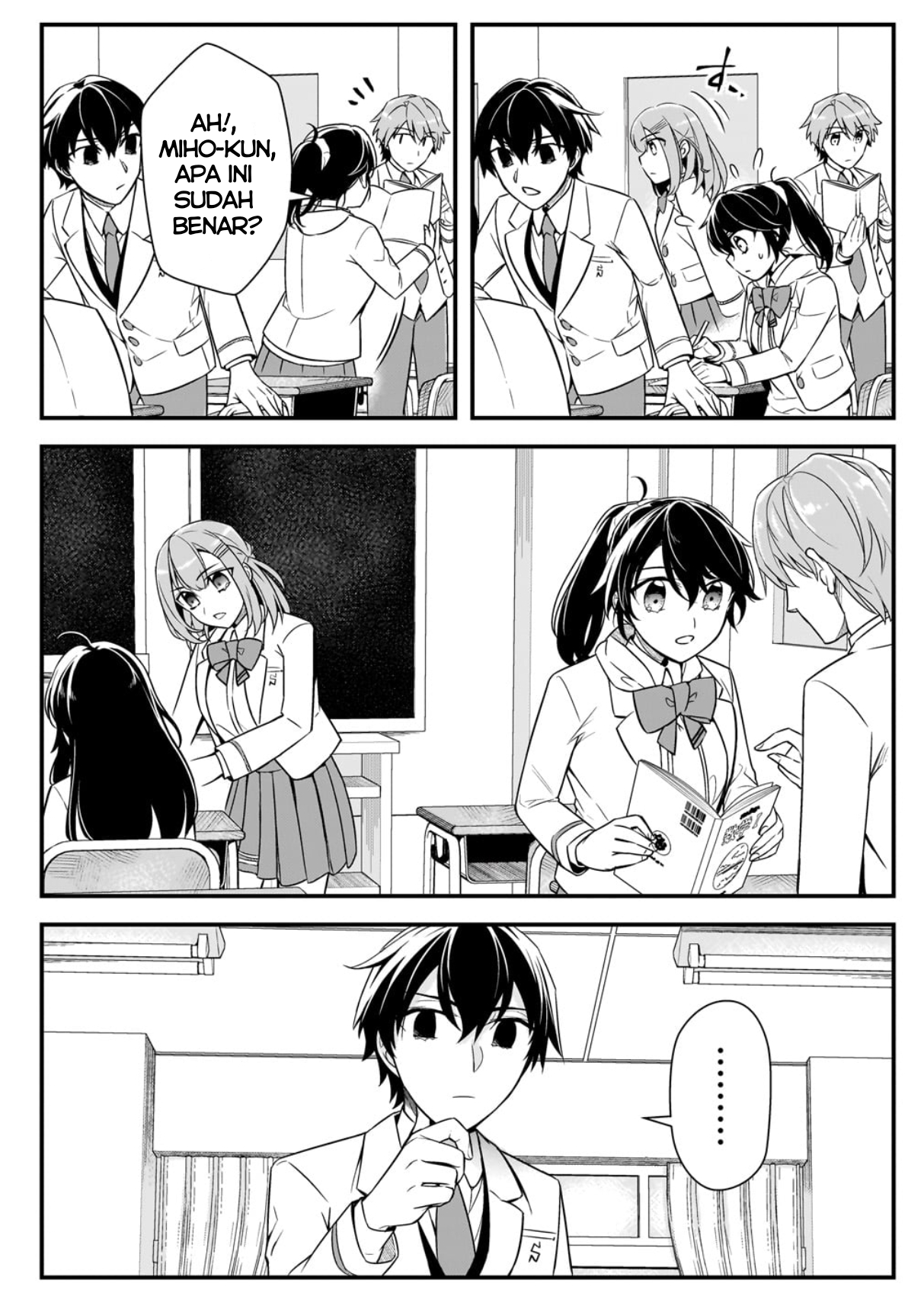 ページ 26