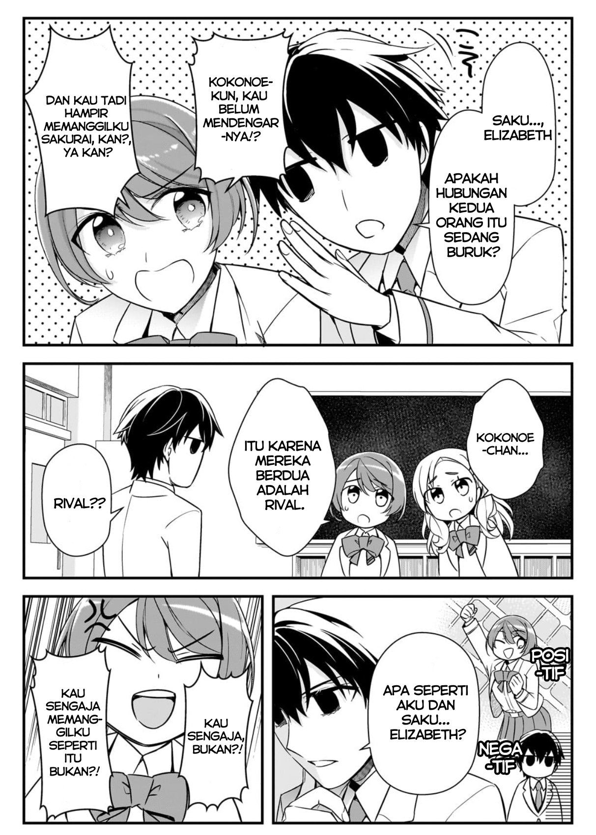 ページ 27