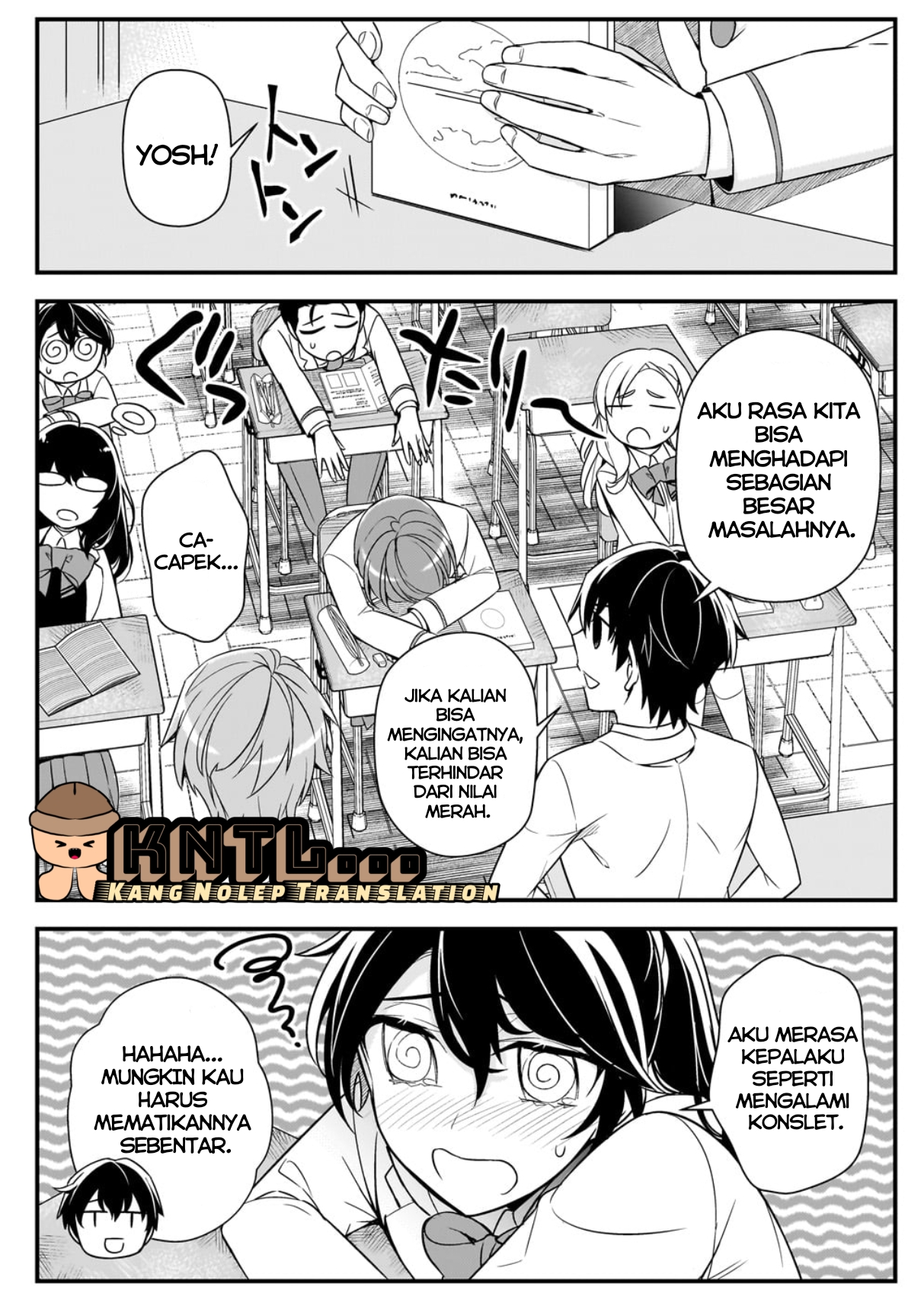 ページ 28