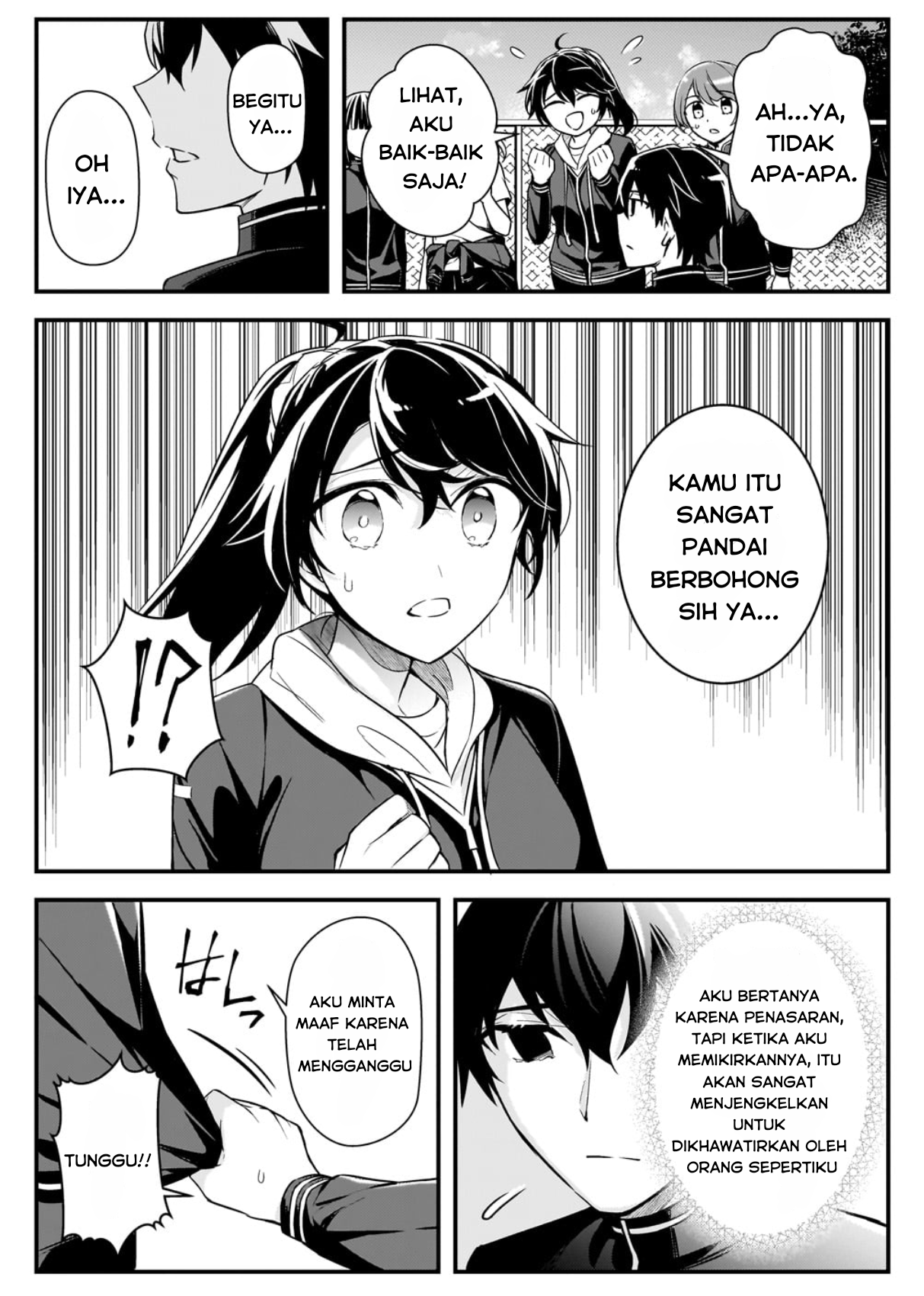 ページ 5