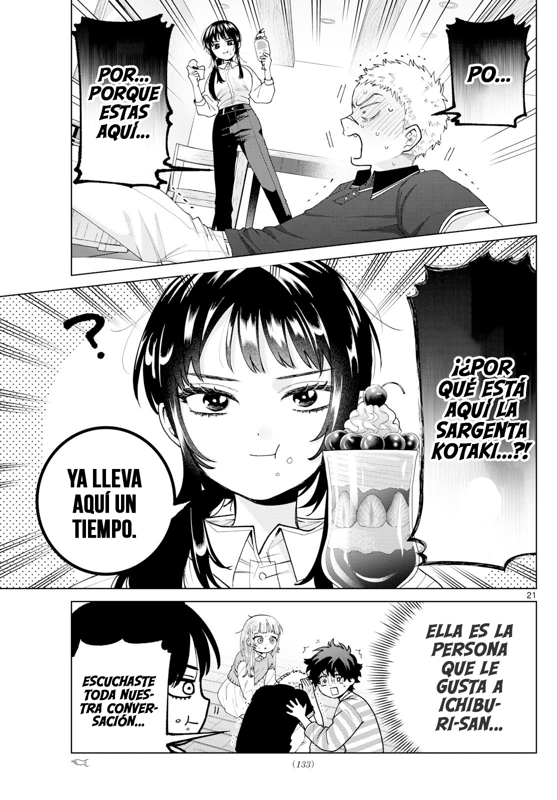 ページ 22