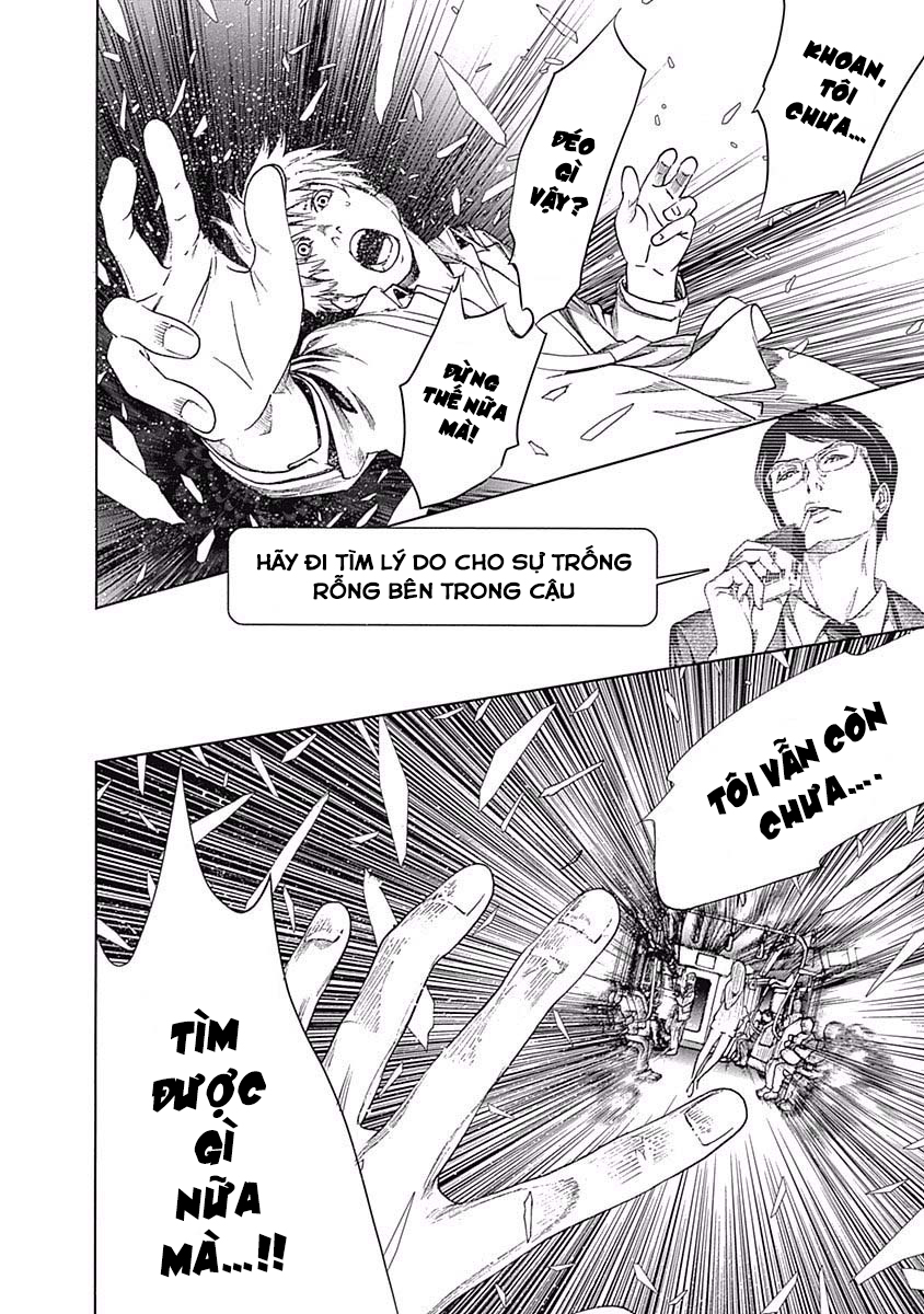 ページ 15