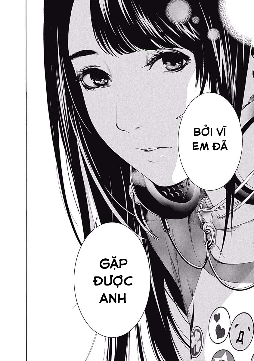 ページ 27