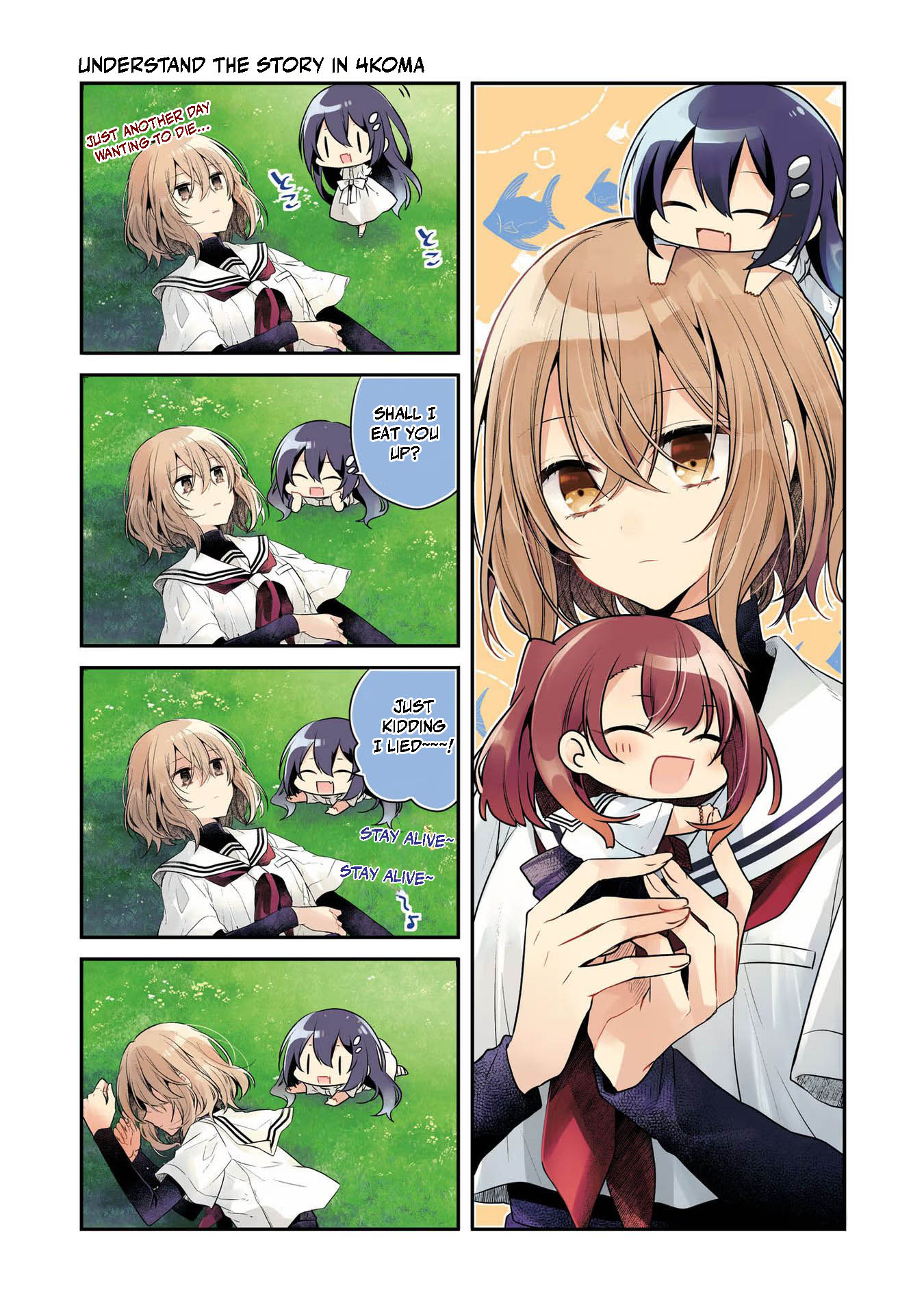 ページ 2