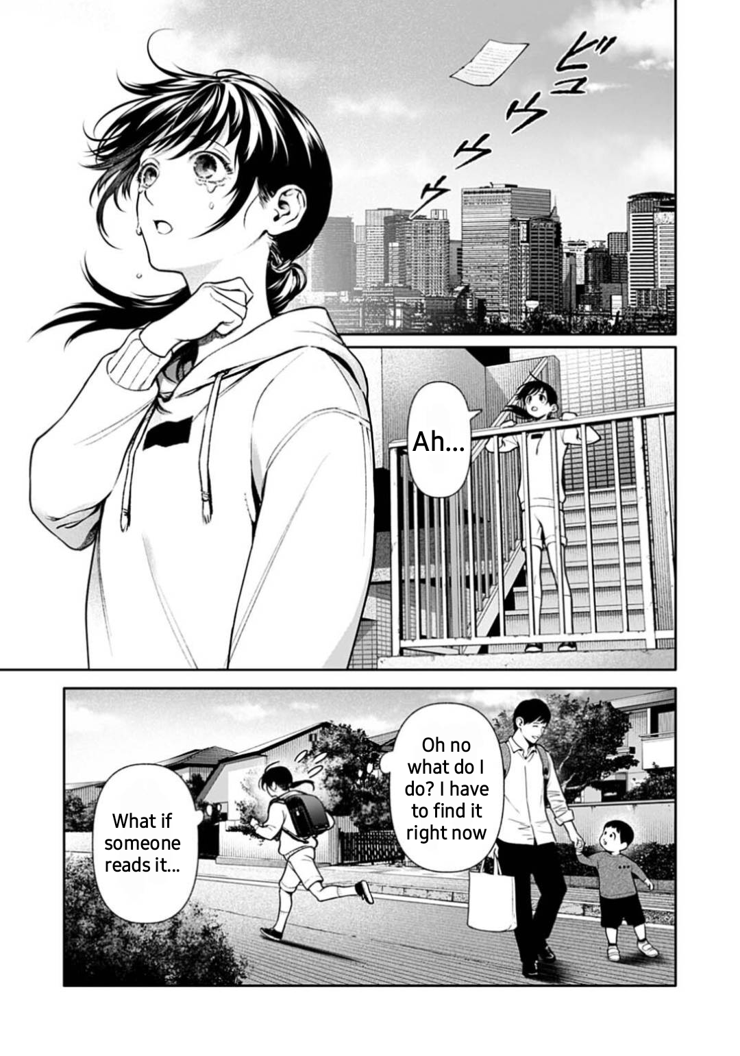 ページ 11