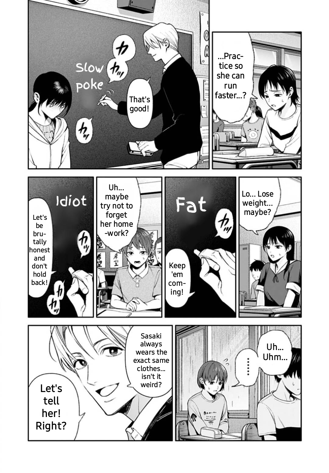 ページ 4