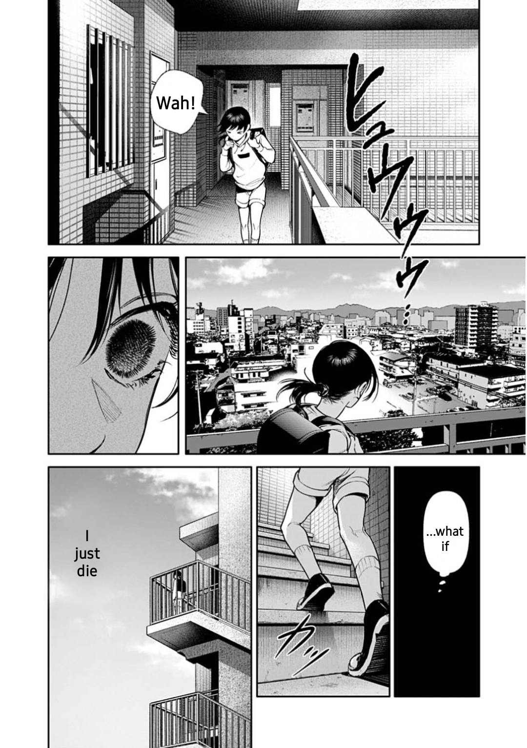 ページ 8