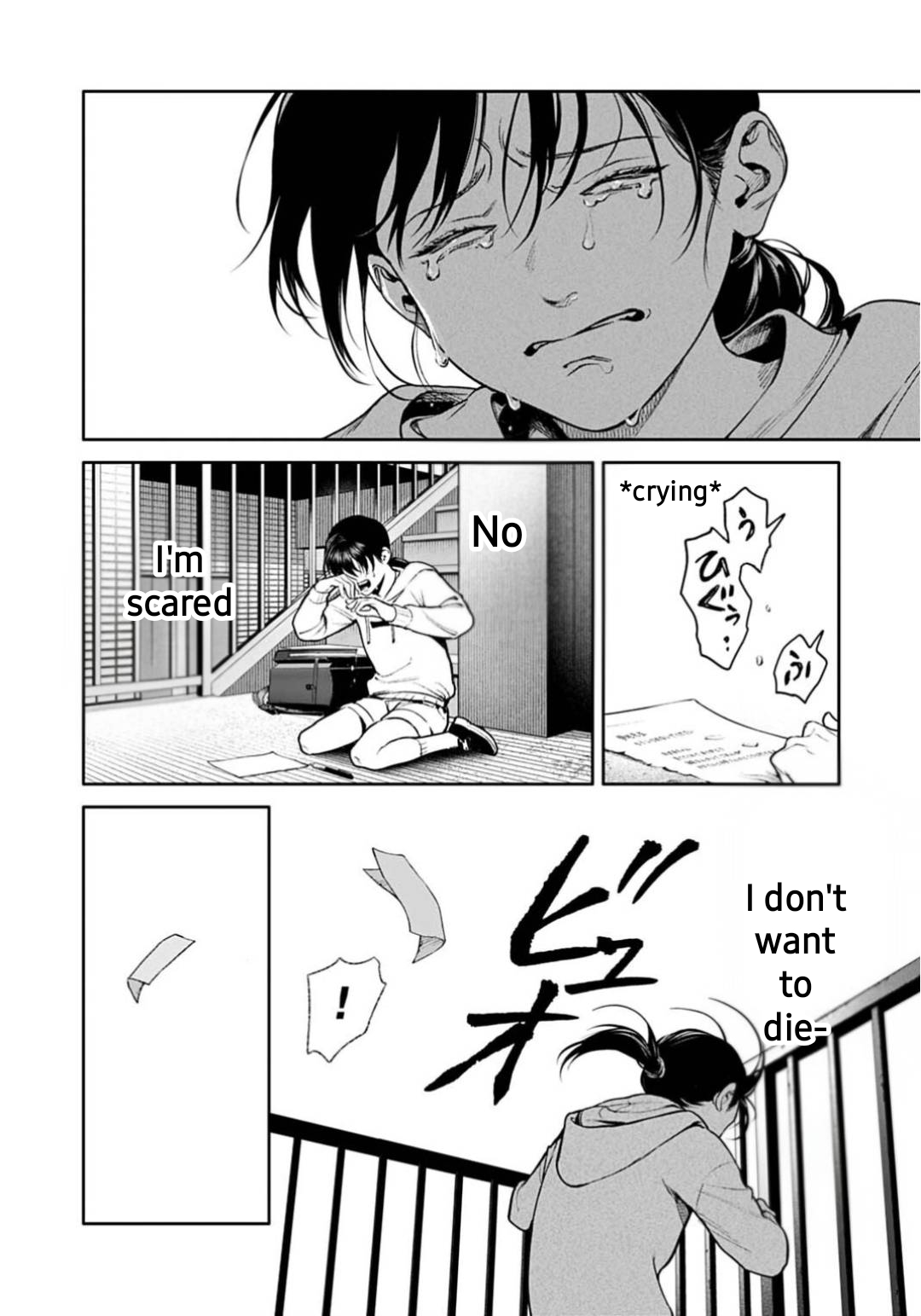 ページ 10