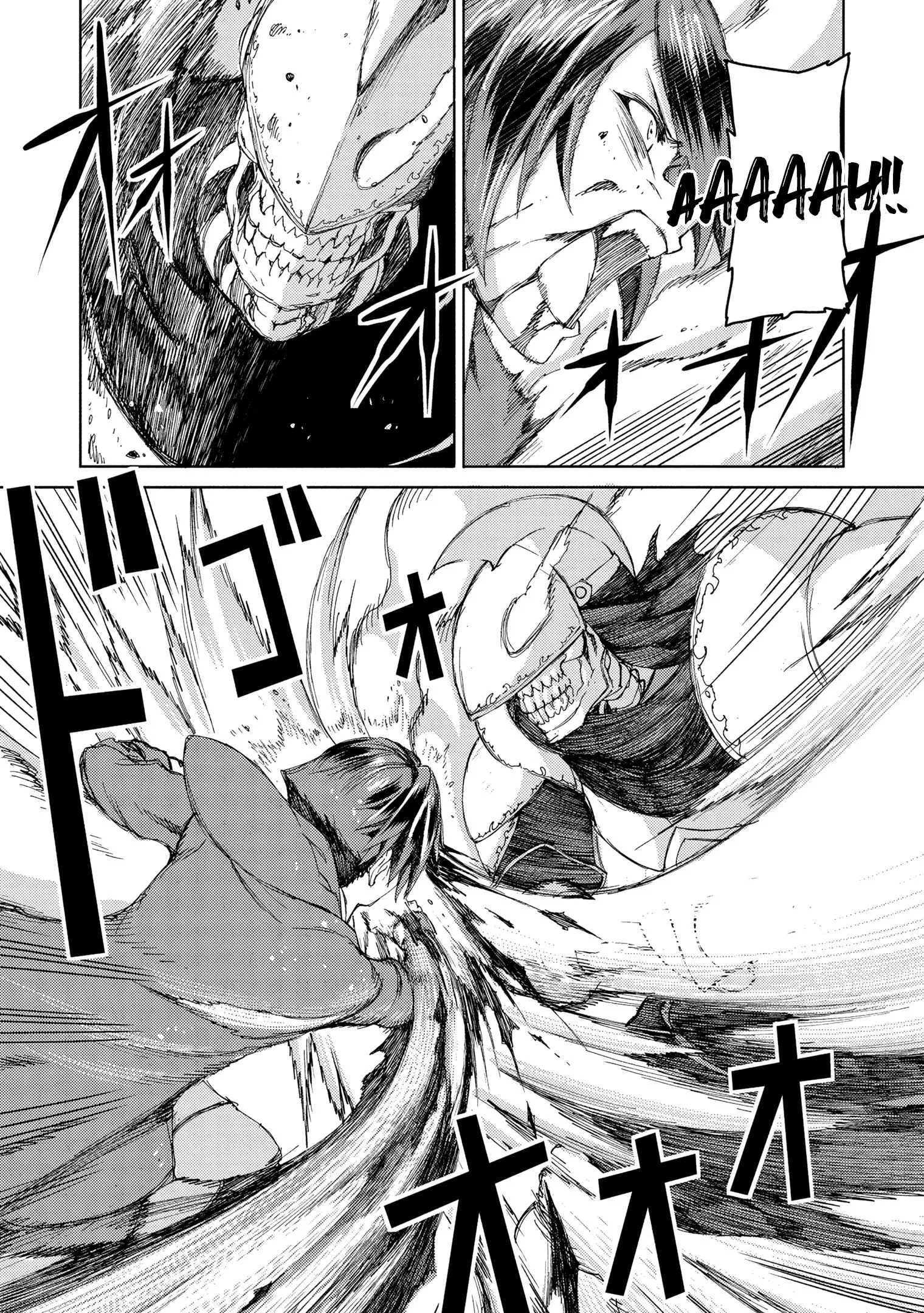 ページ 14