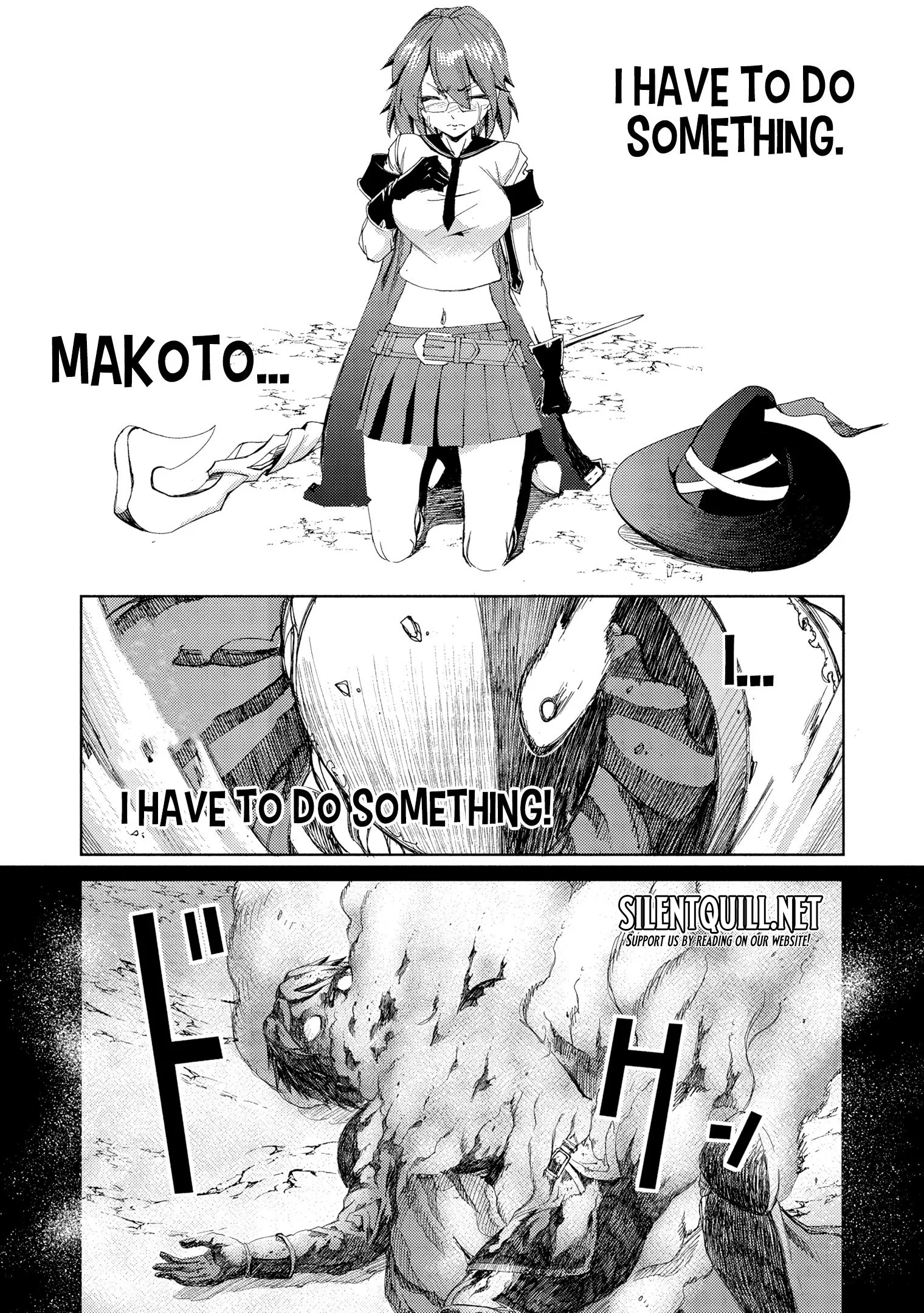 ページ 25