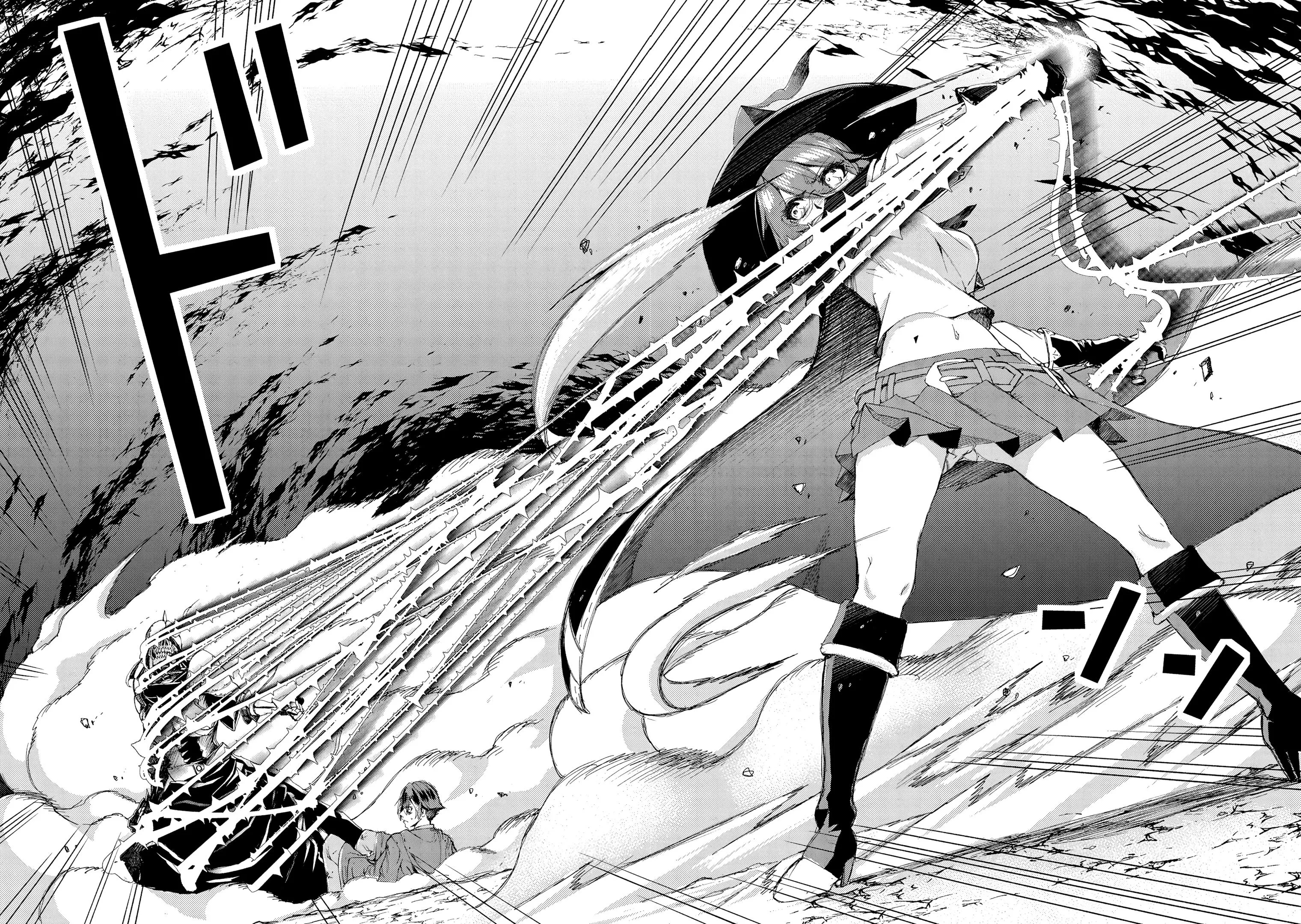ページ 29