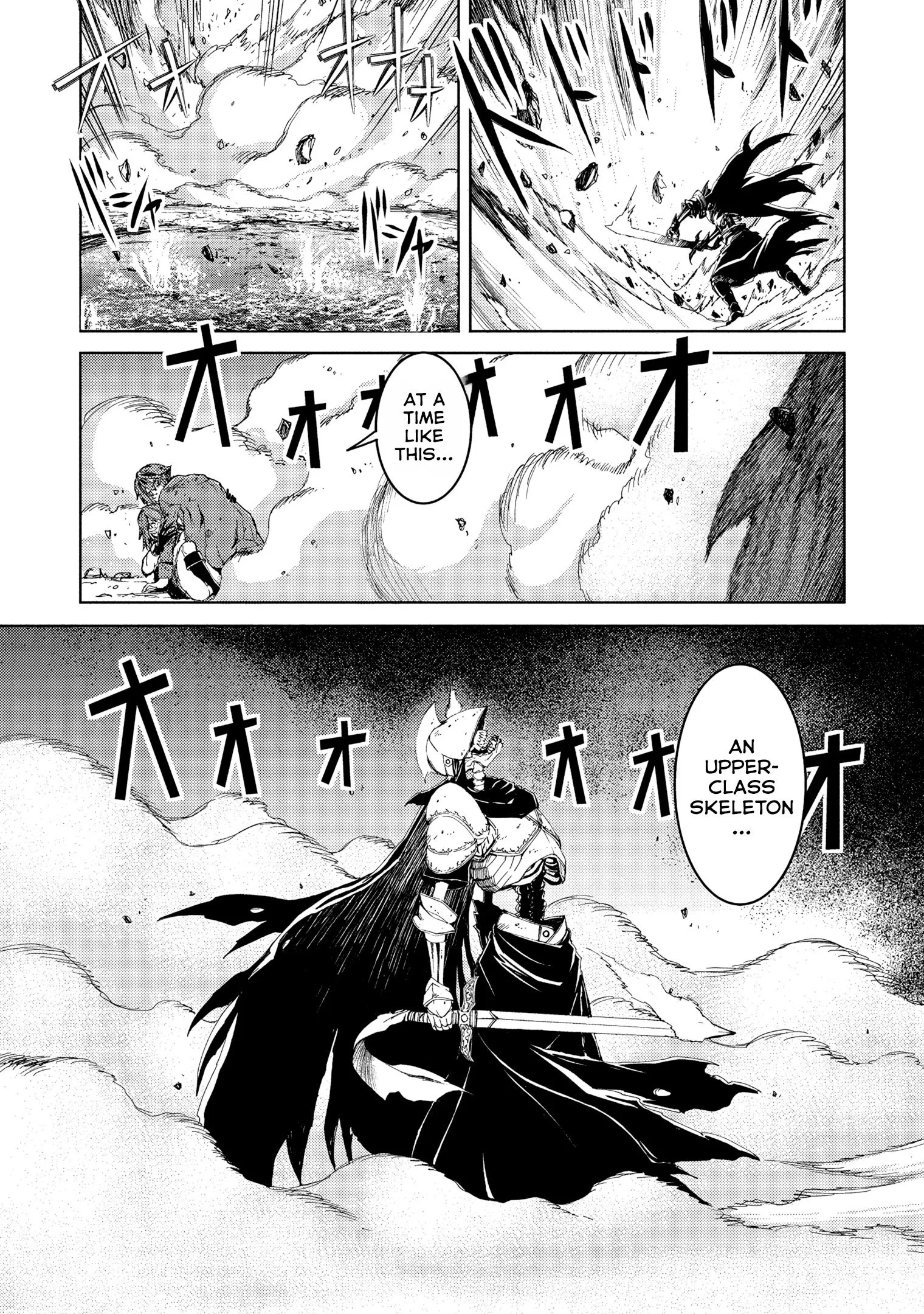 ページ 10