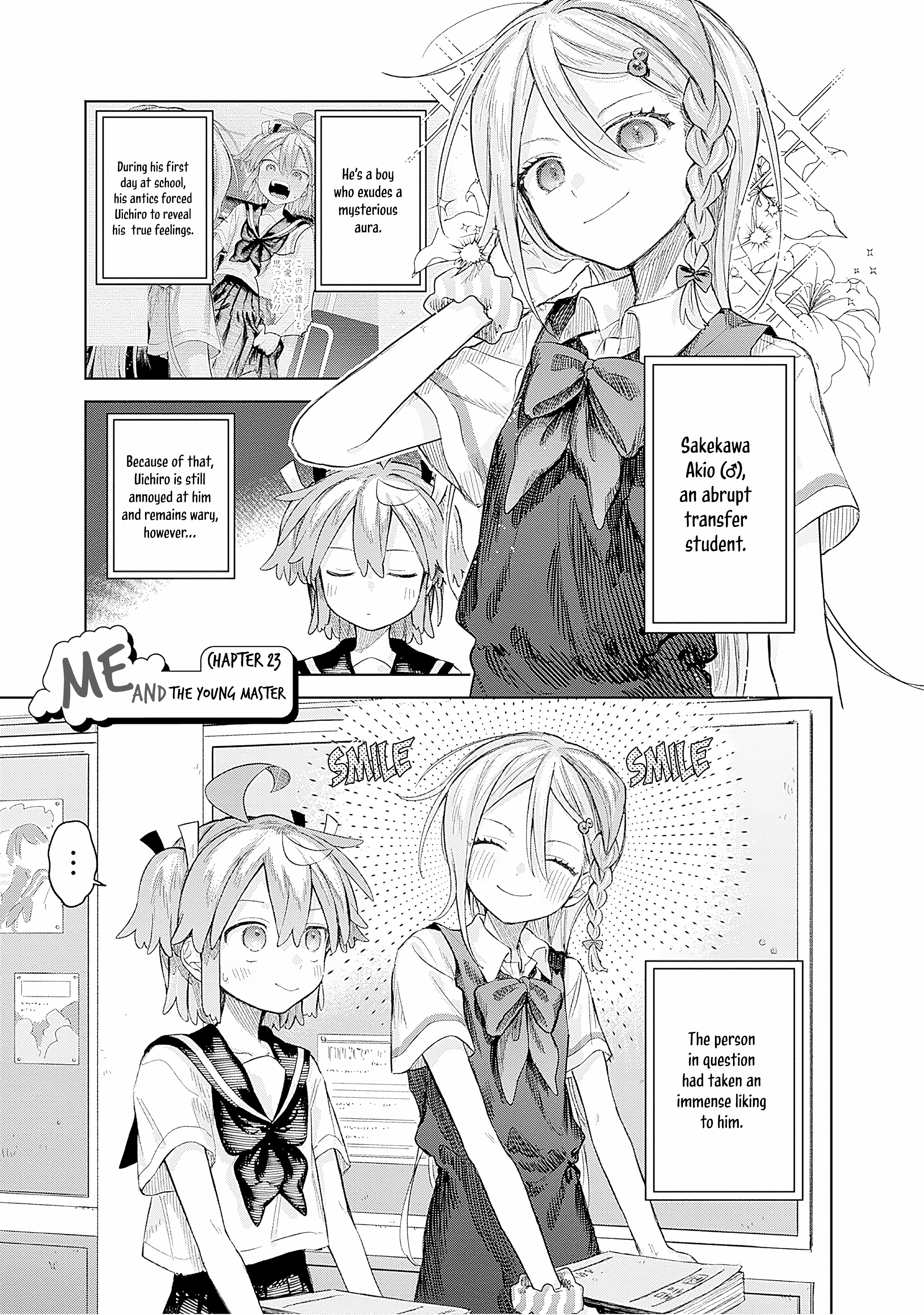 ページ 1