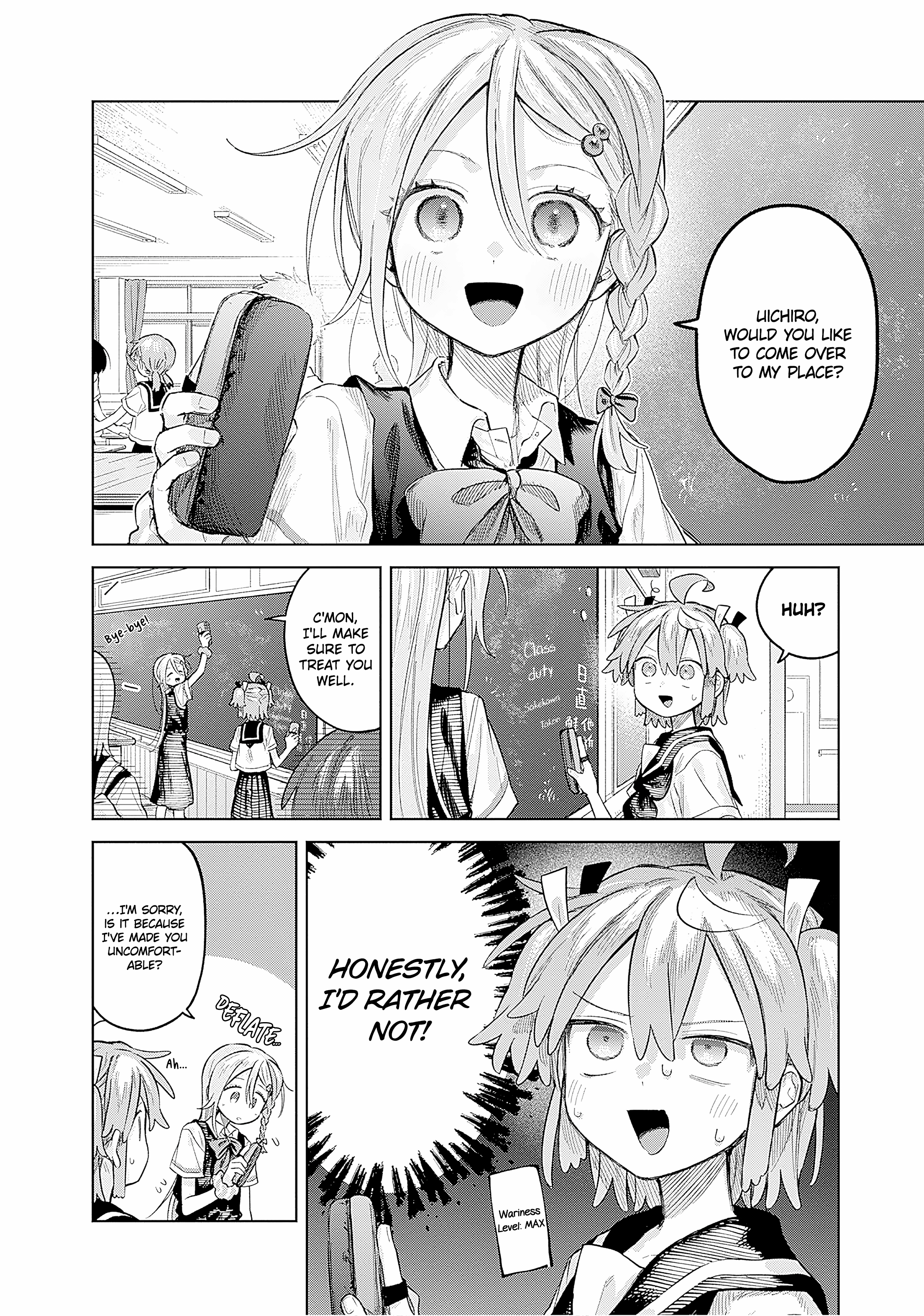 ページ 2