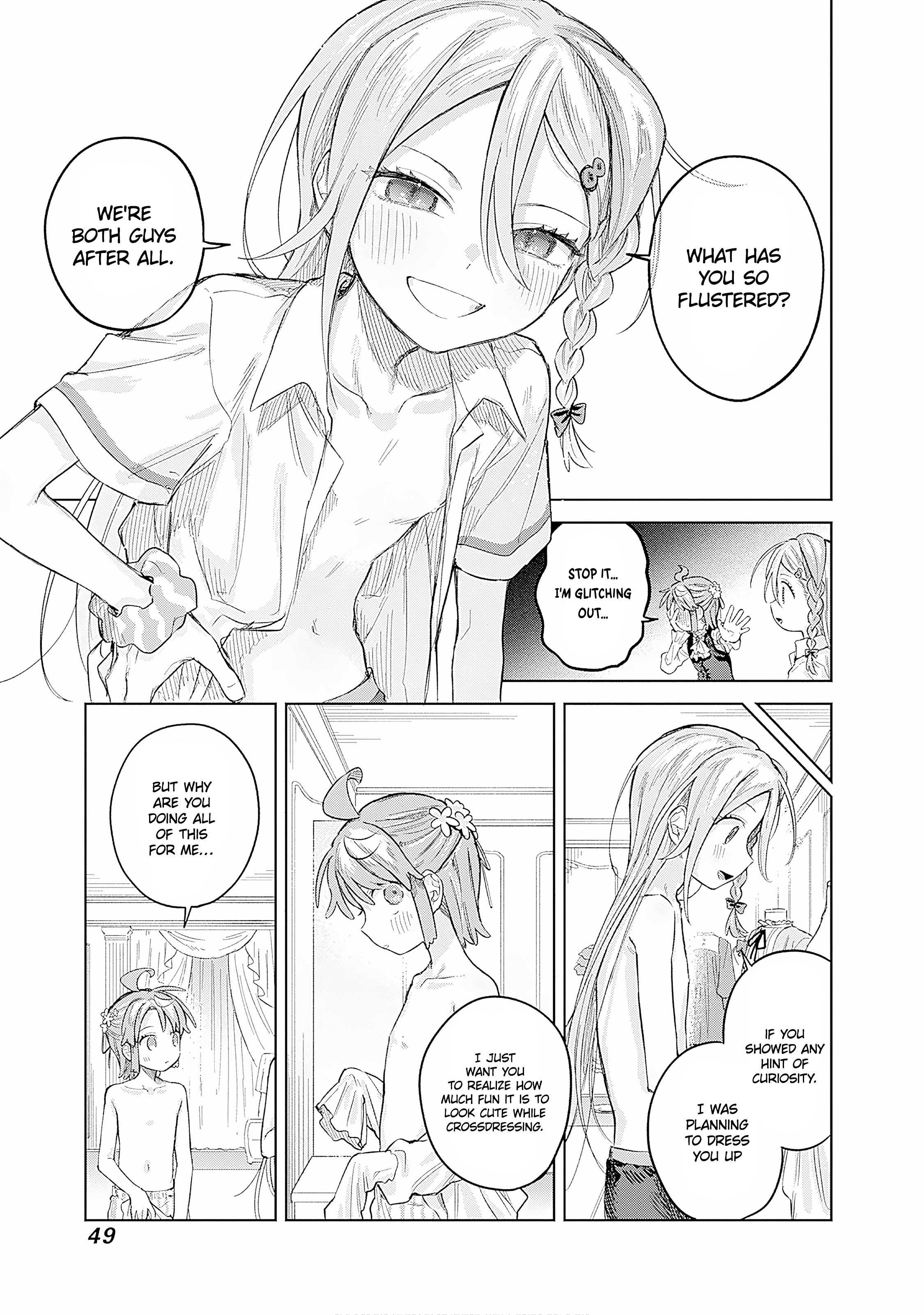 ページ 11
