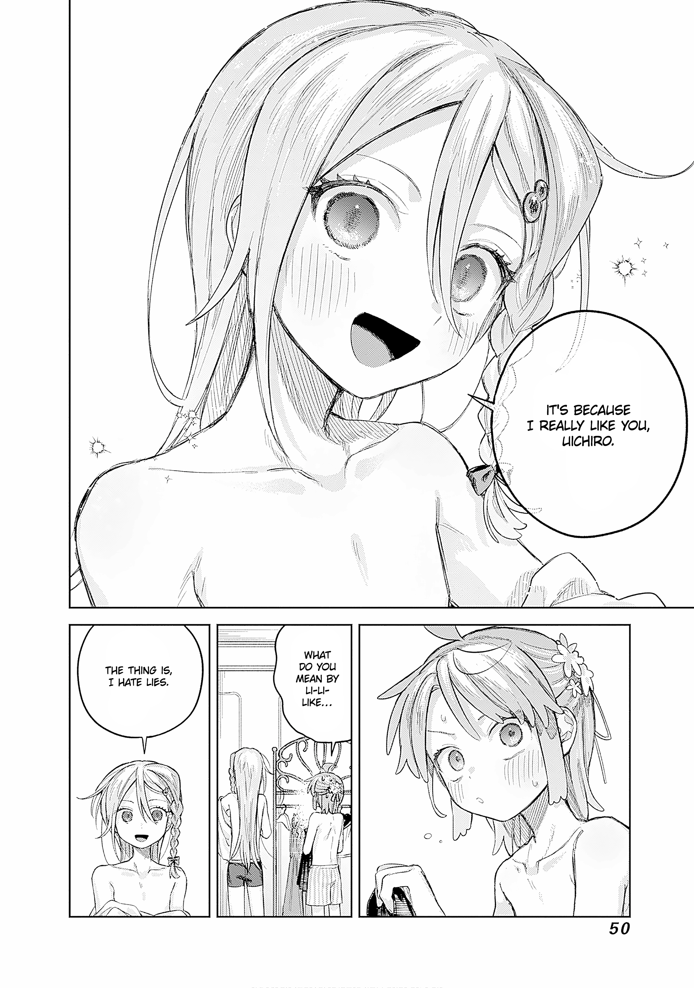 ページ 12