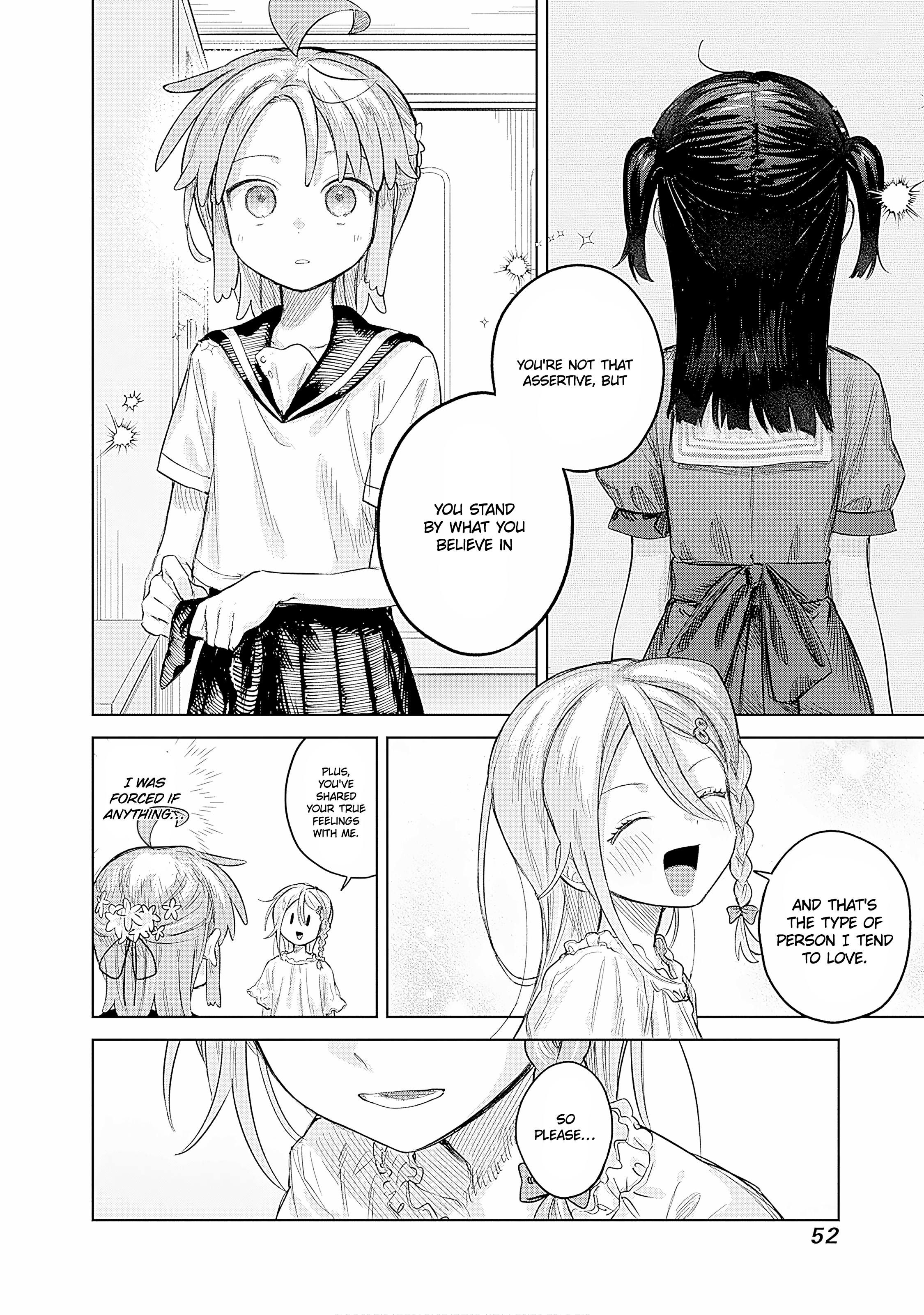 ページ 14