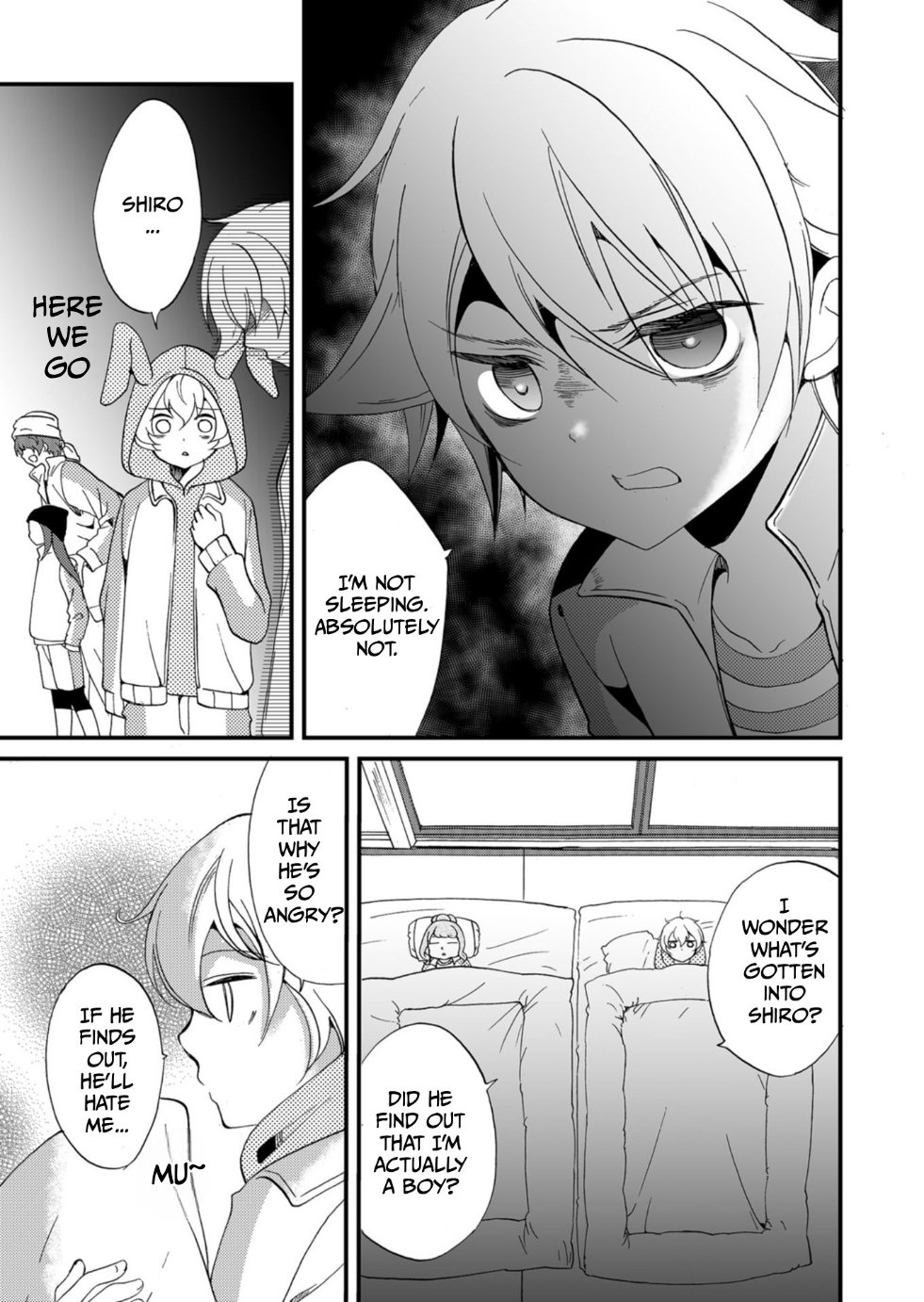 ページ 12