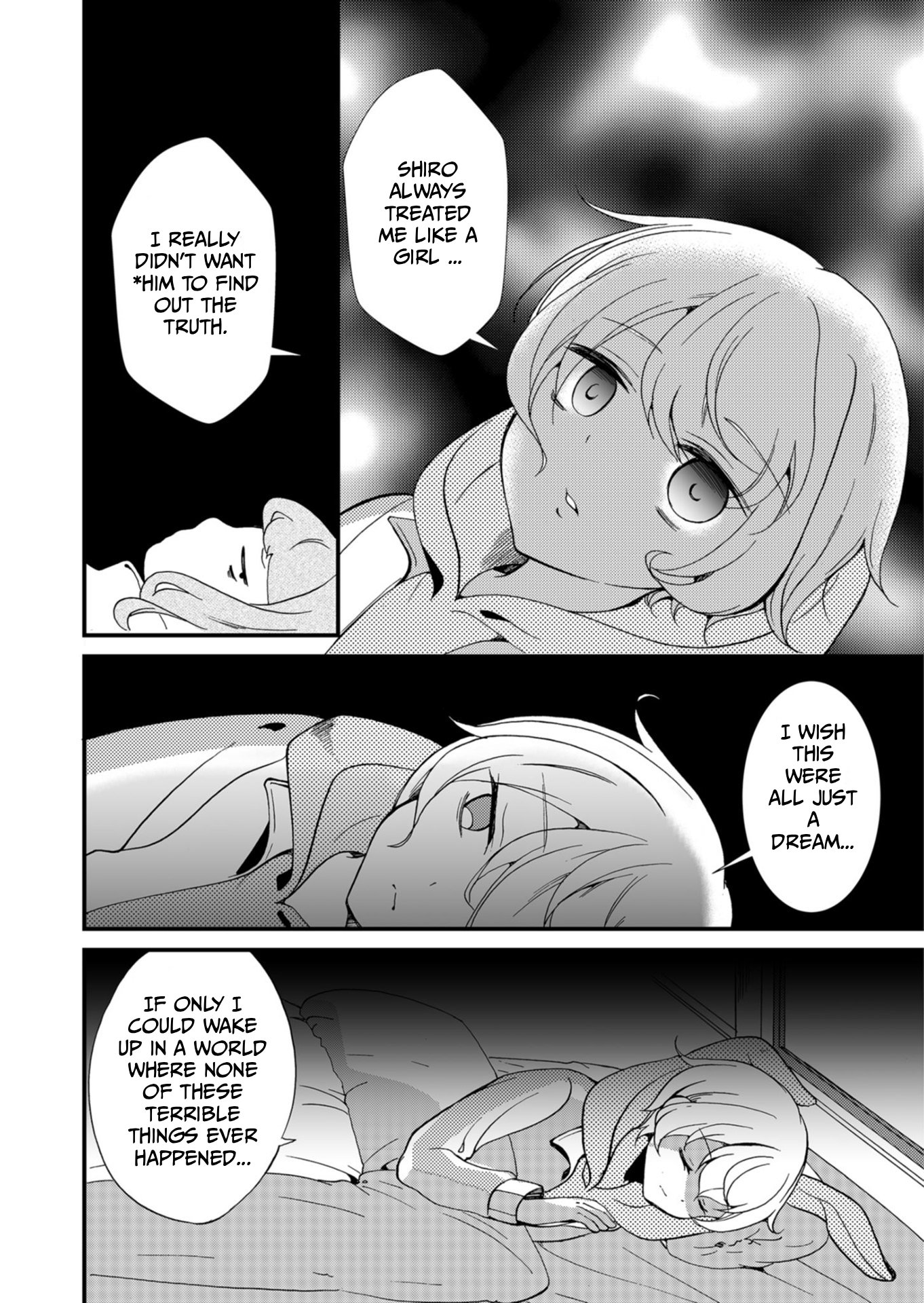 ページ 13