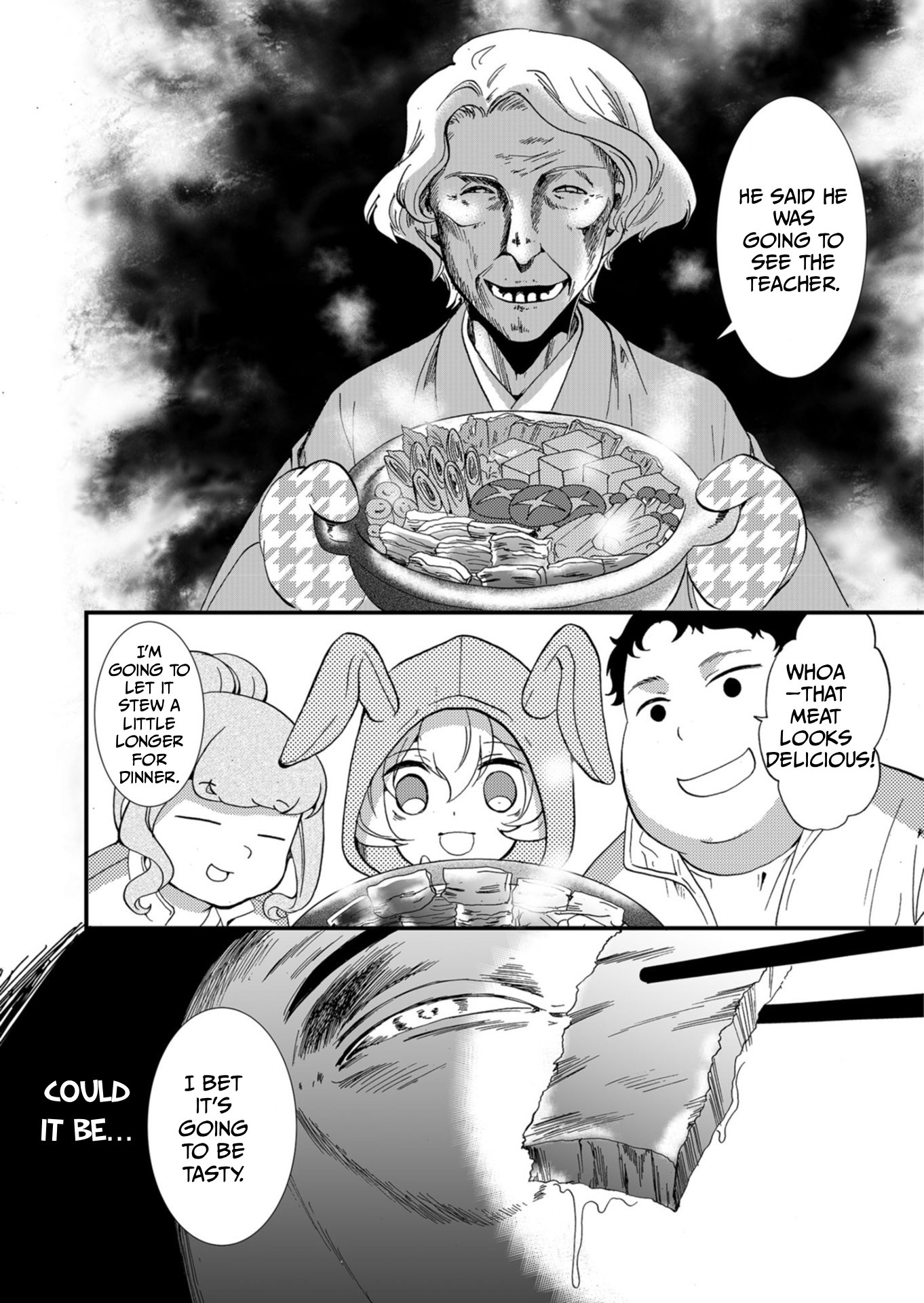 ページ 15
