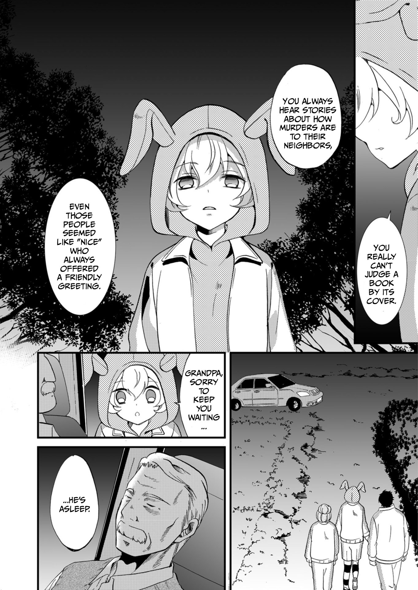 ページ 3