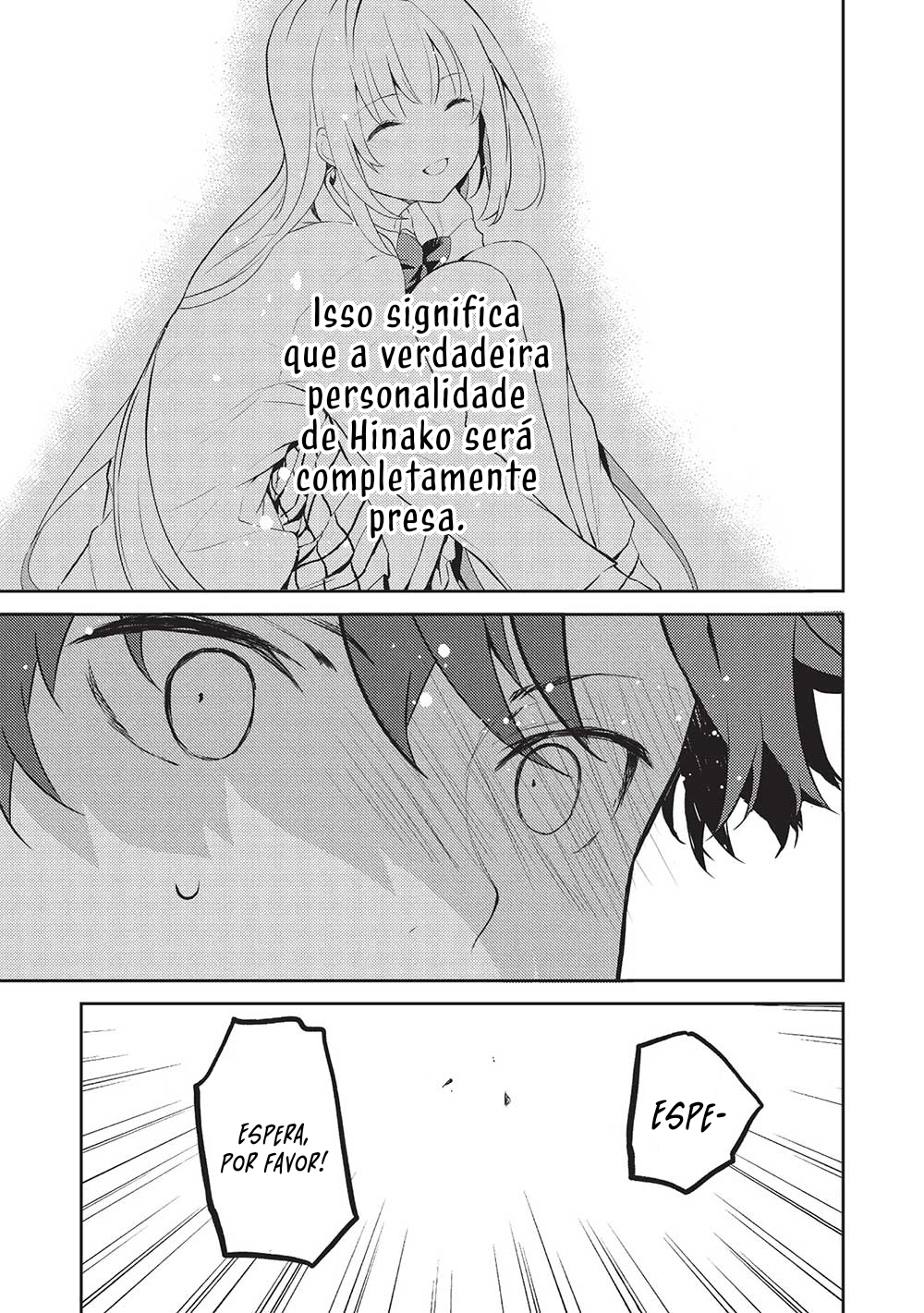 ページ 18