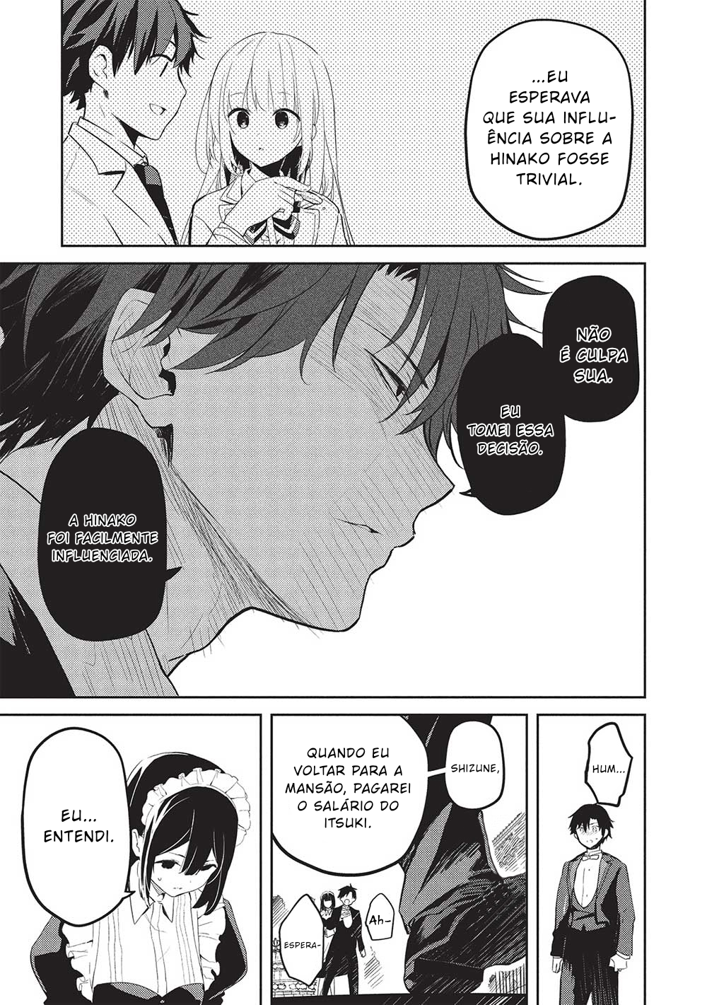 ページ 20