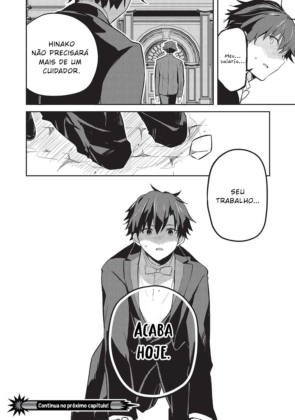 ページ 21