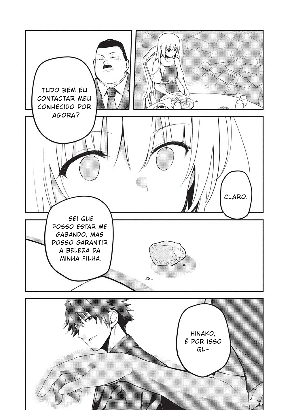 ページ 5