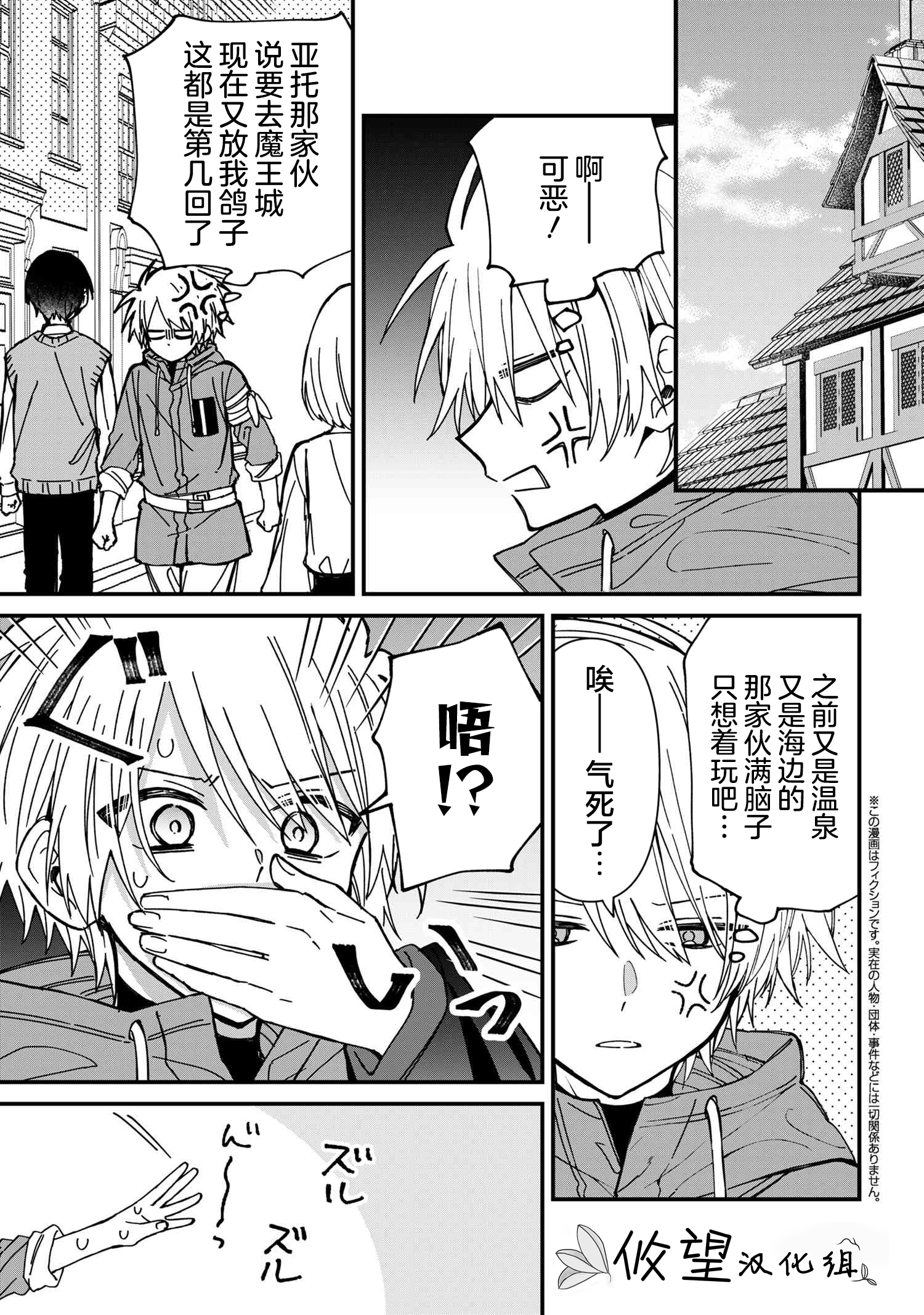 ページ 1